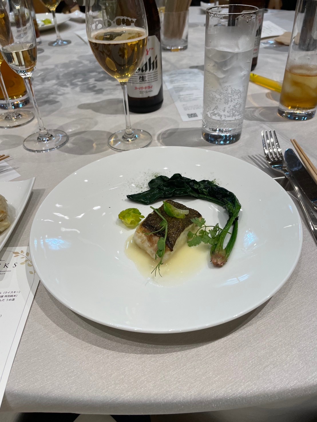 Central Terrace TOKYO