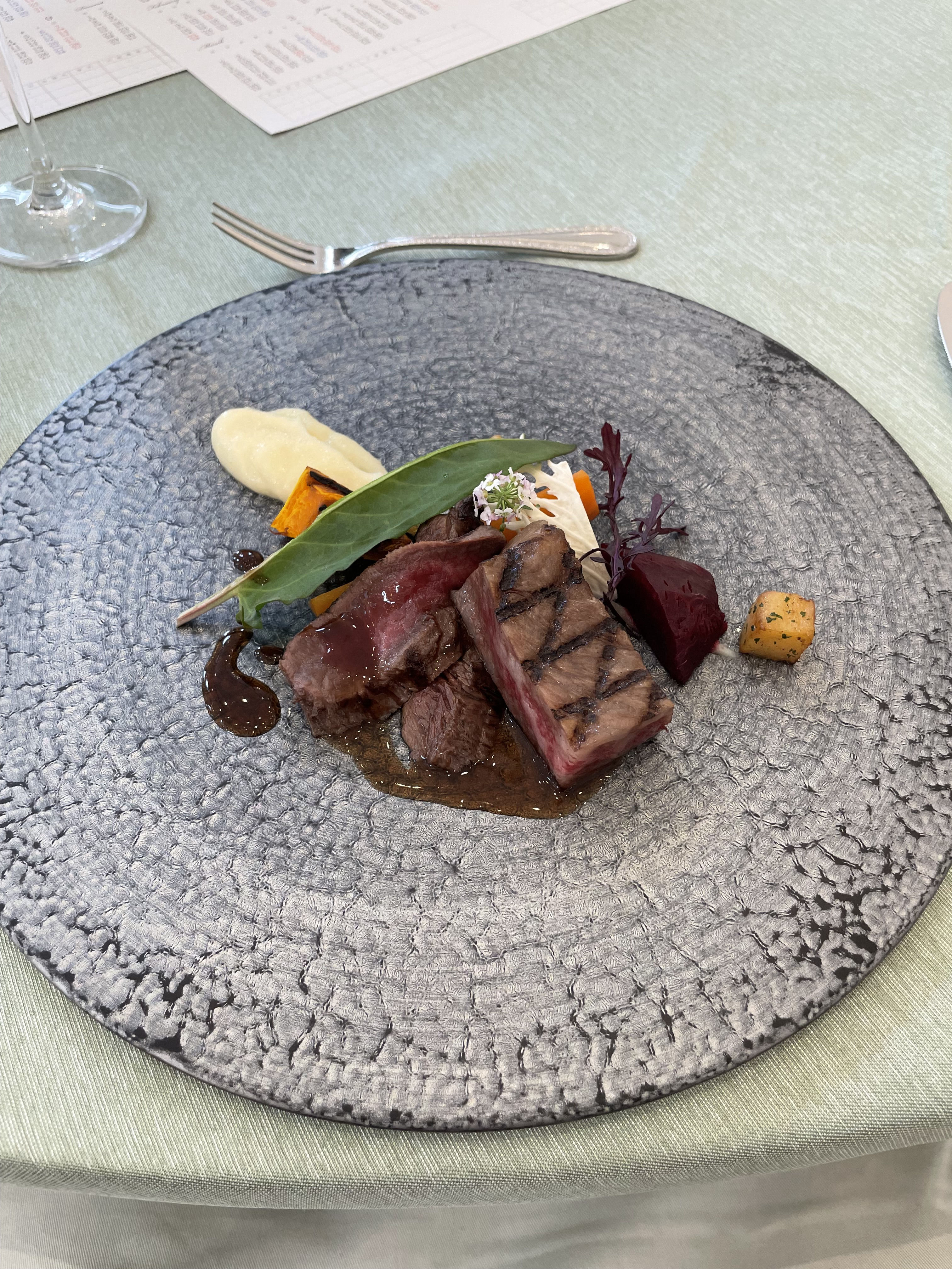 18 (アンウィット) Produced by Casa d' Angela