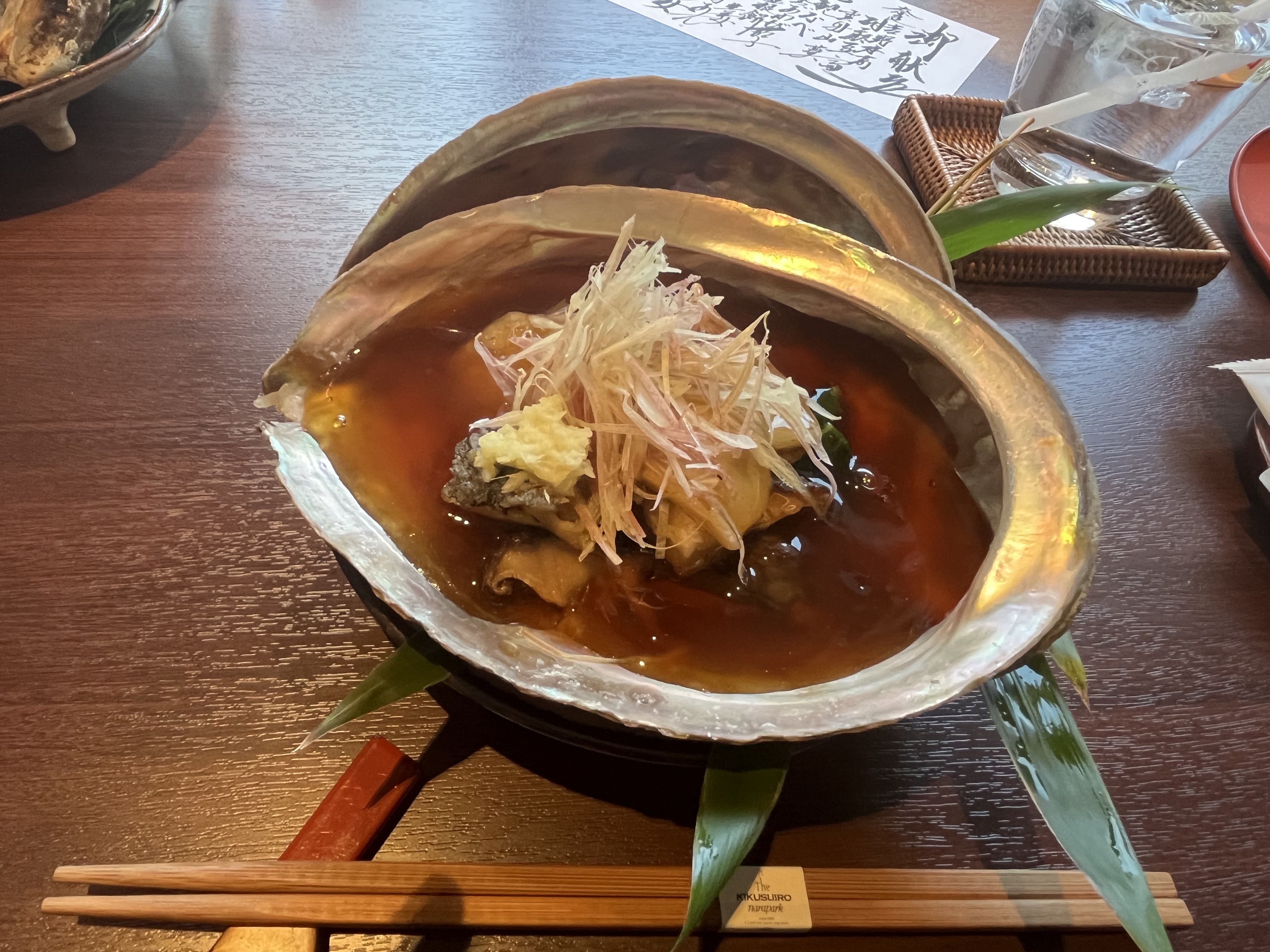 The KIKUSUIRO narapark(菊水楼)