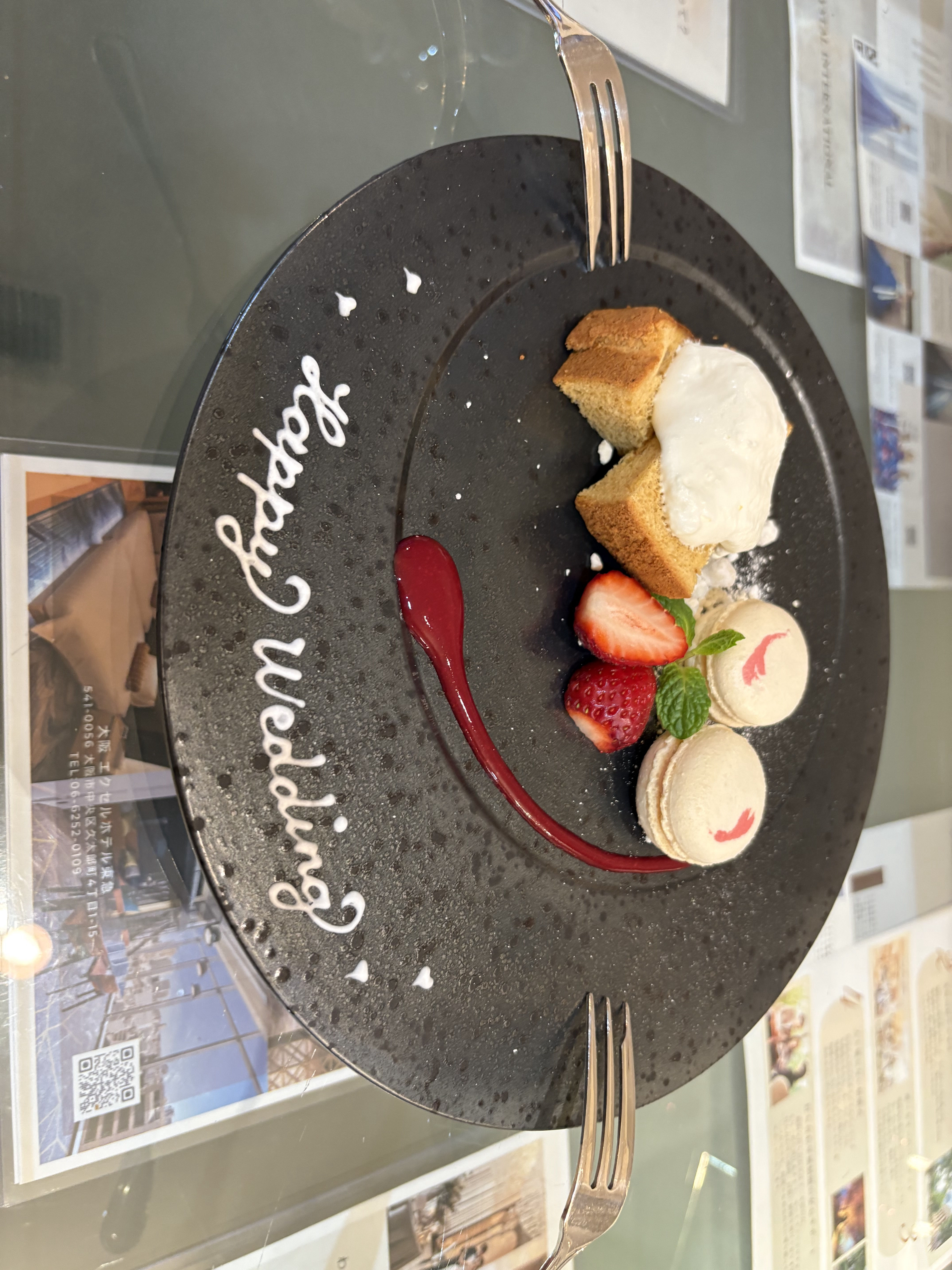 セント・ラファエロチャペル御堂筋