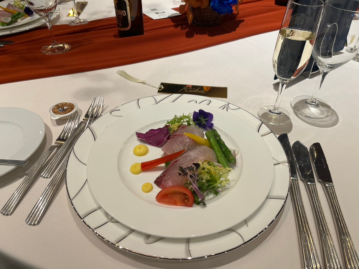 アンフェリシオン