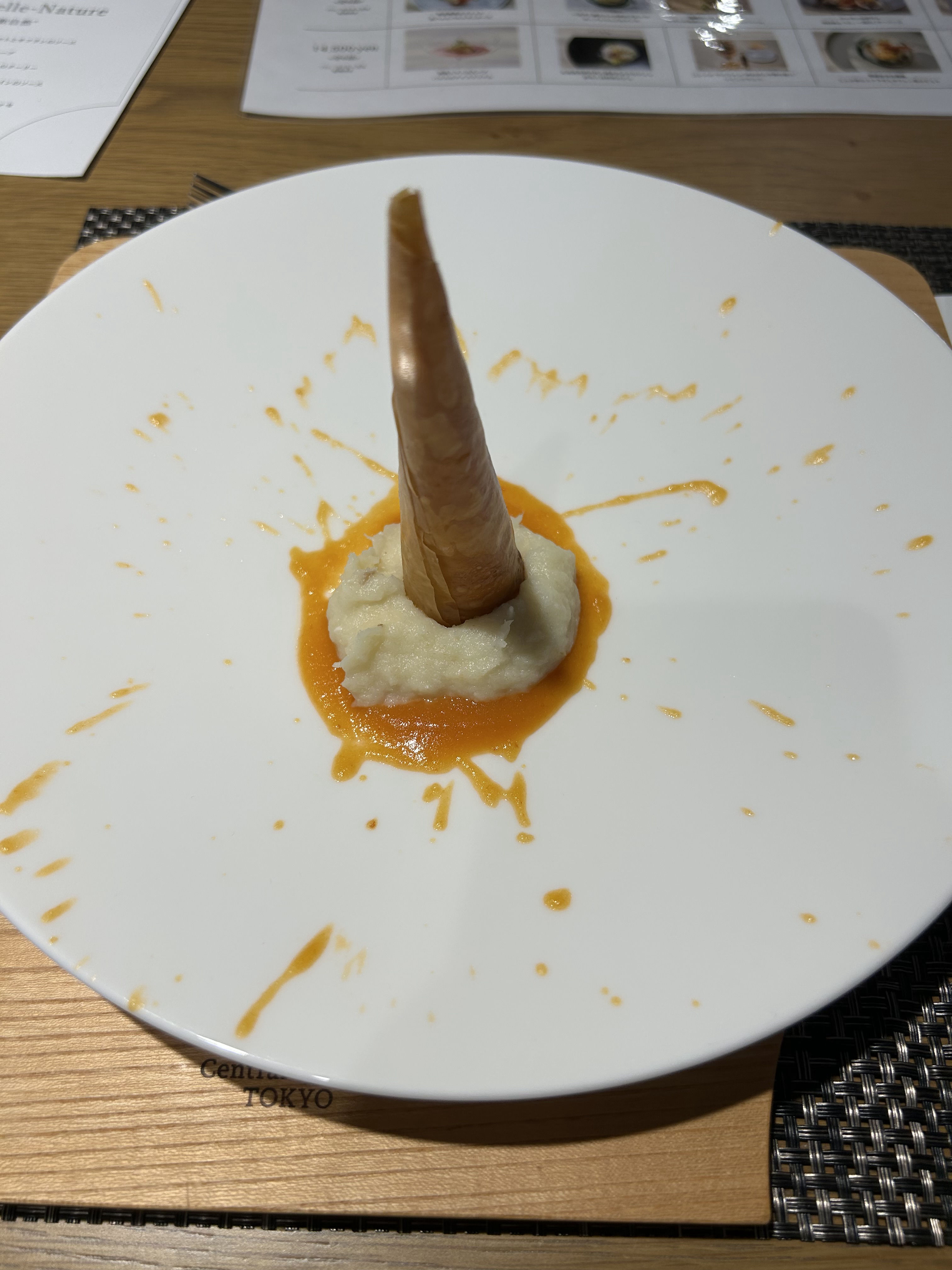 Central Terrace TOKYO