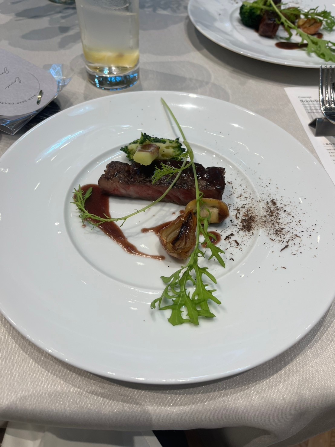 Central Terrace TOKYO