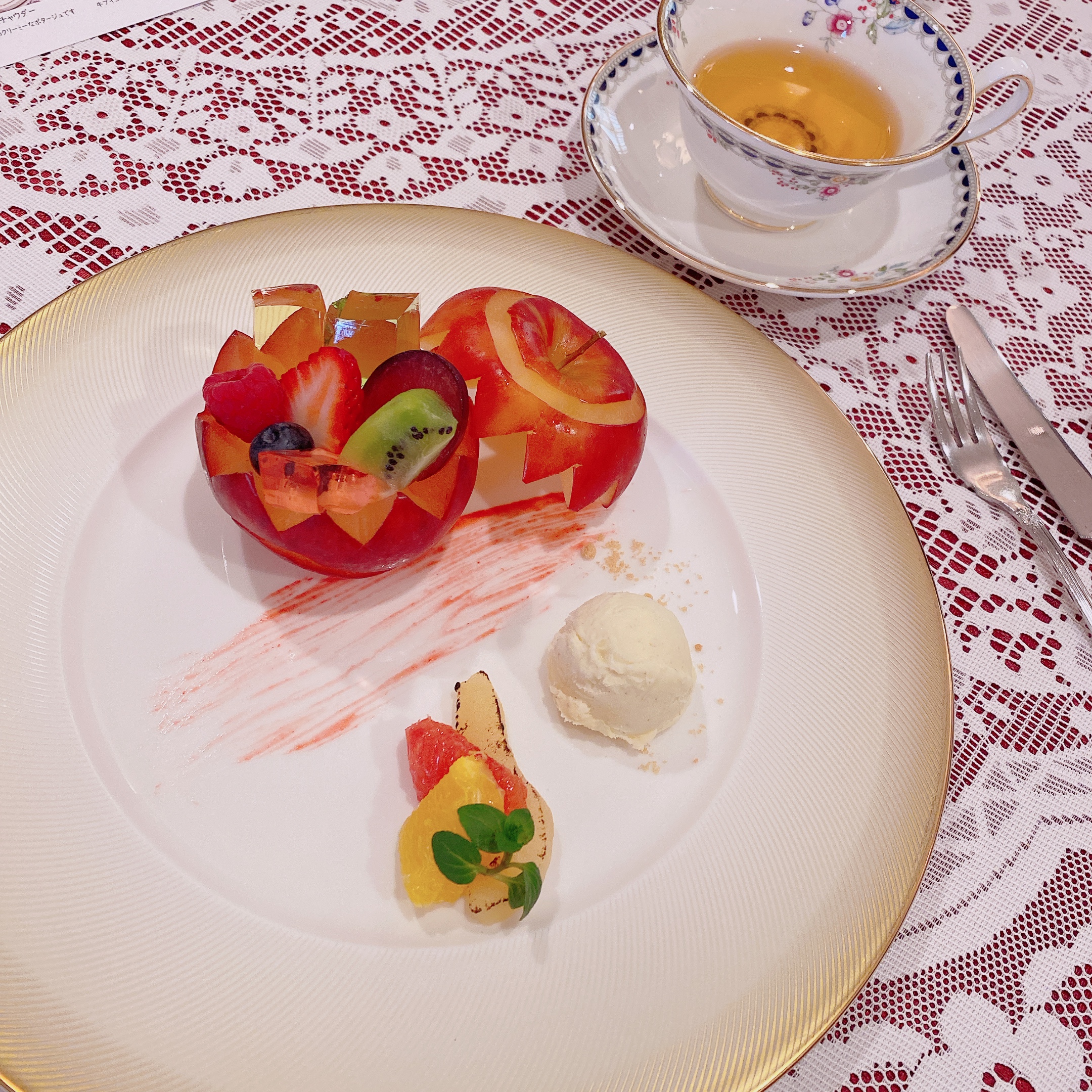 コルティーレ茅ヶ崎