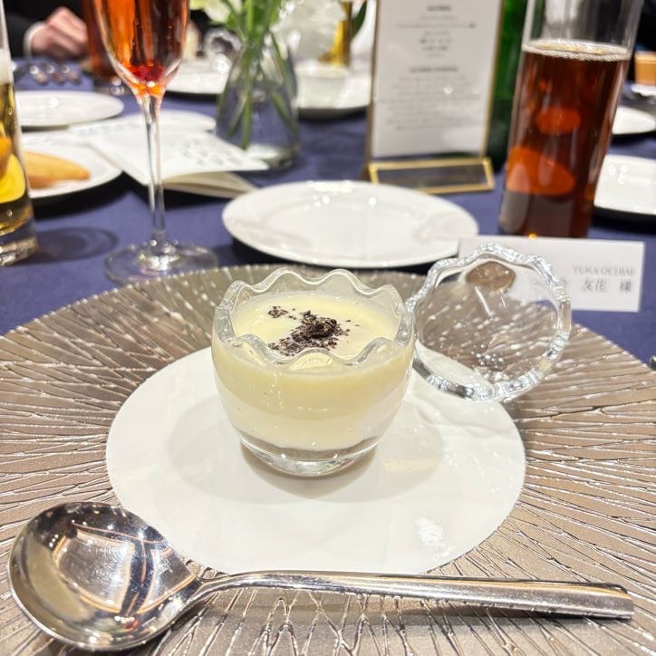 キャトルセゾン浜松