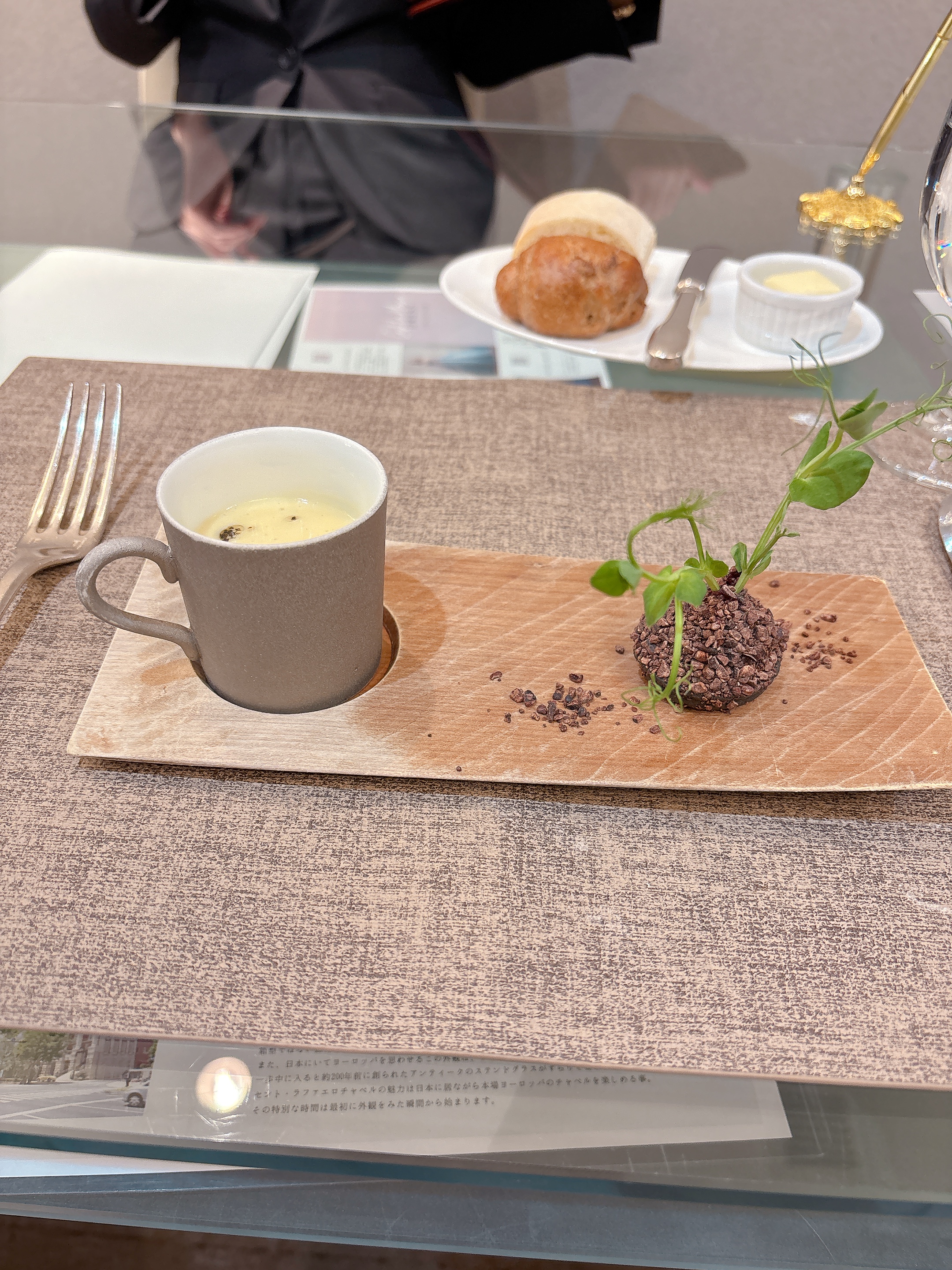 セント・ラファエロチャペル御堂筋