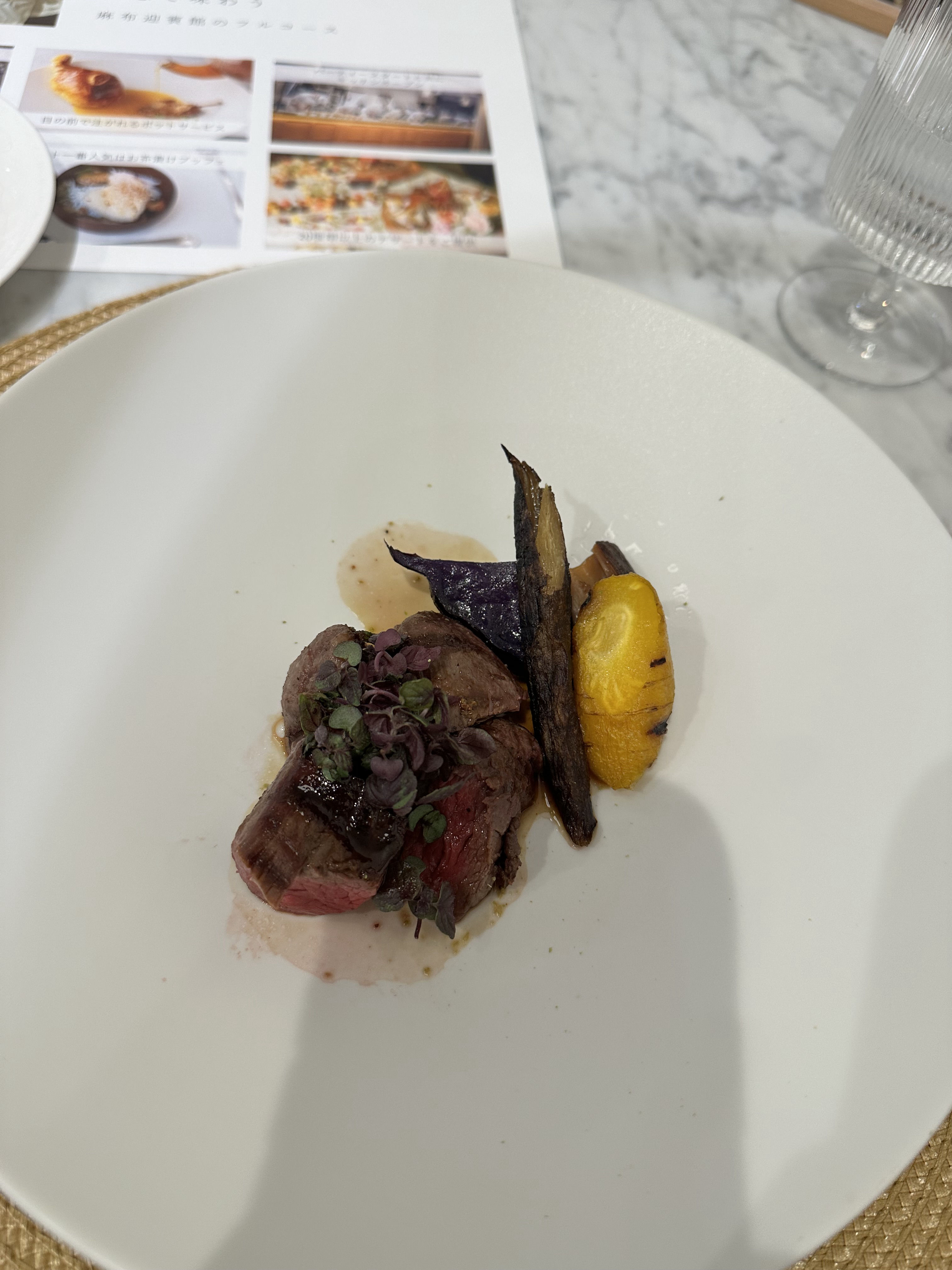 ニーズ麻布（旧名：麻布迎賓館）