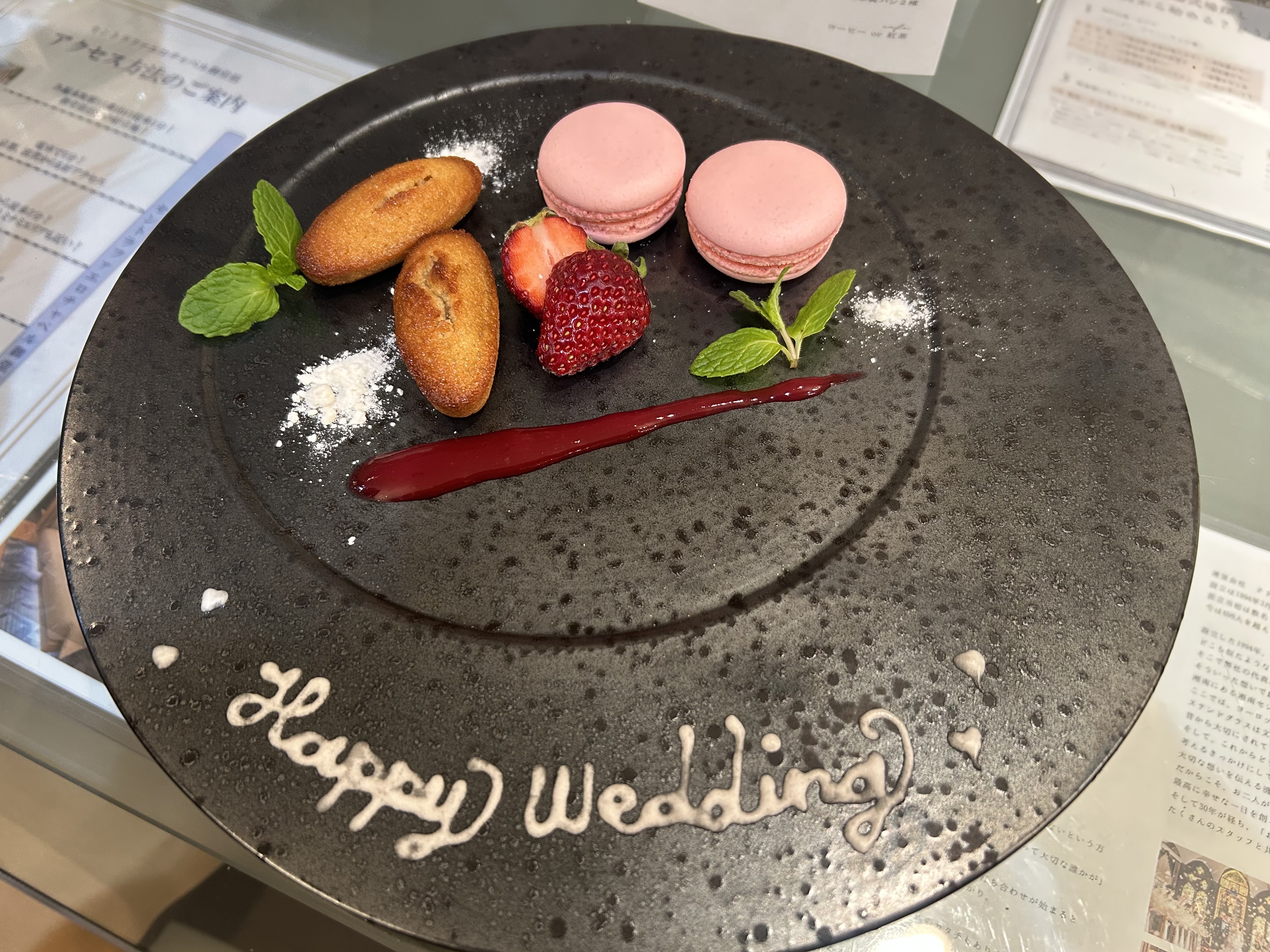 セント・ラファエロチャペル御堂筋