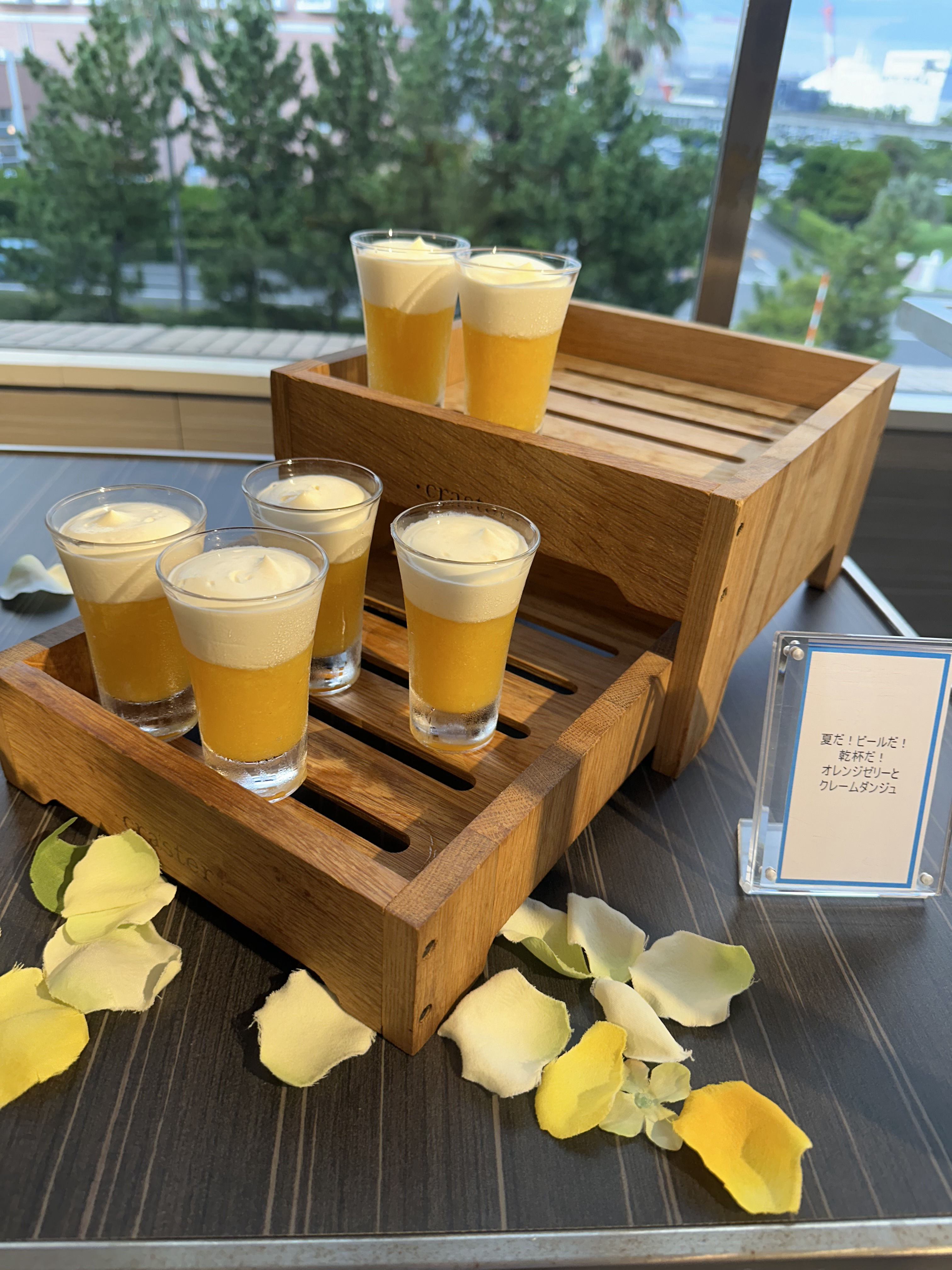 ヒルトン東京ベイ