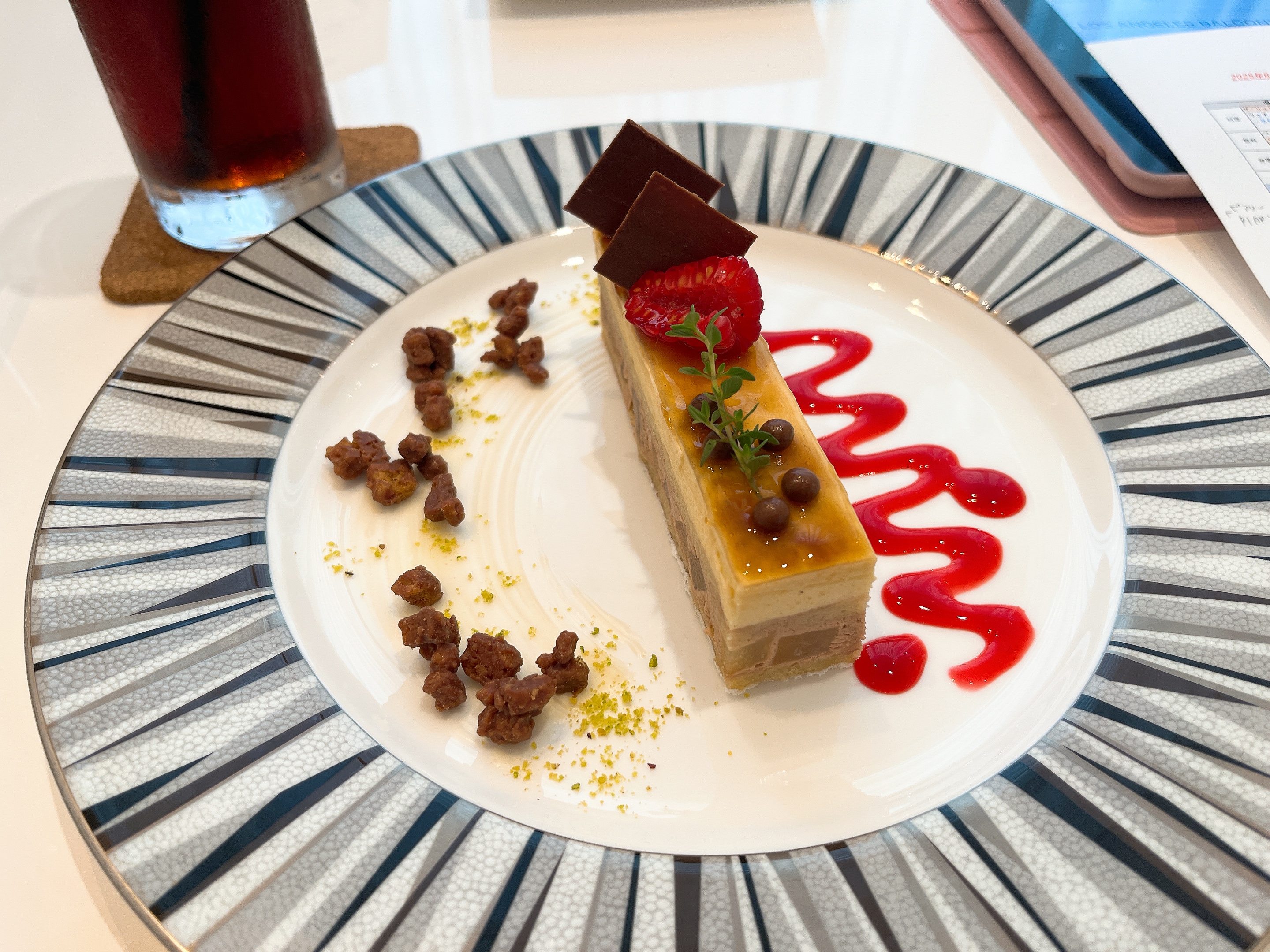 ザ・リュクス銀座