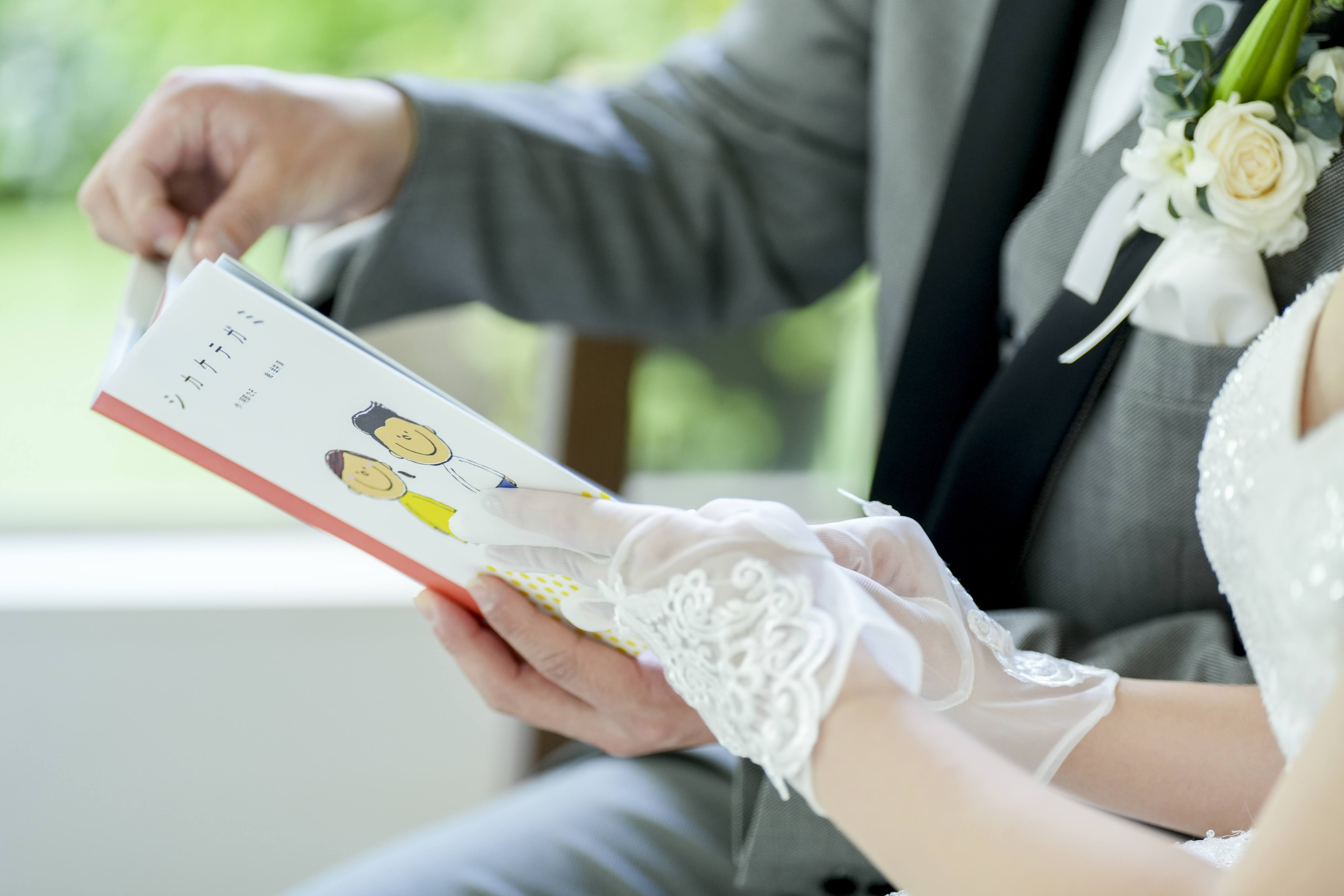 ニーズ新横浜 by T&G WEDDING