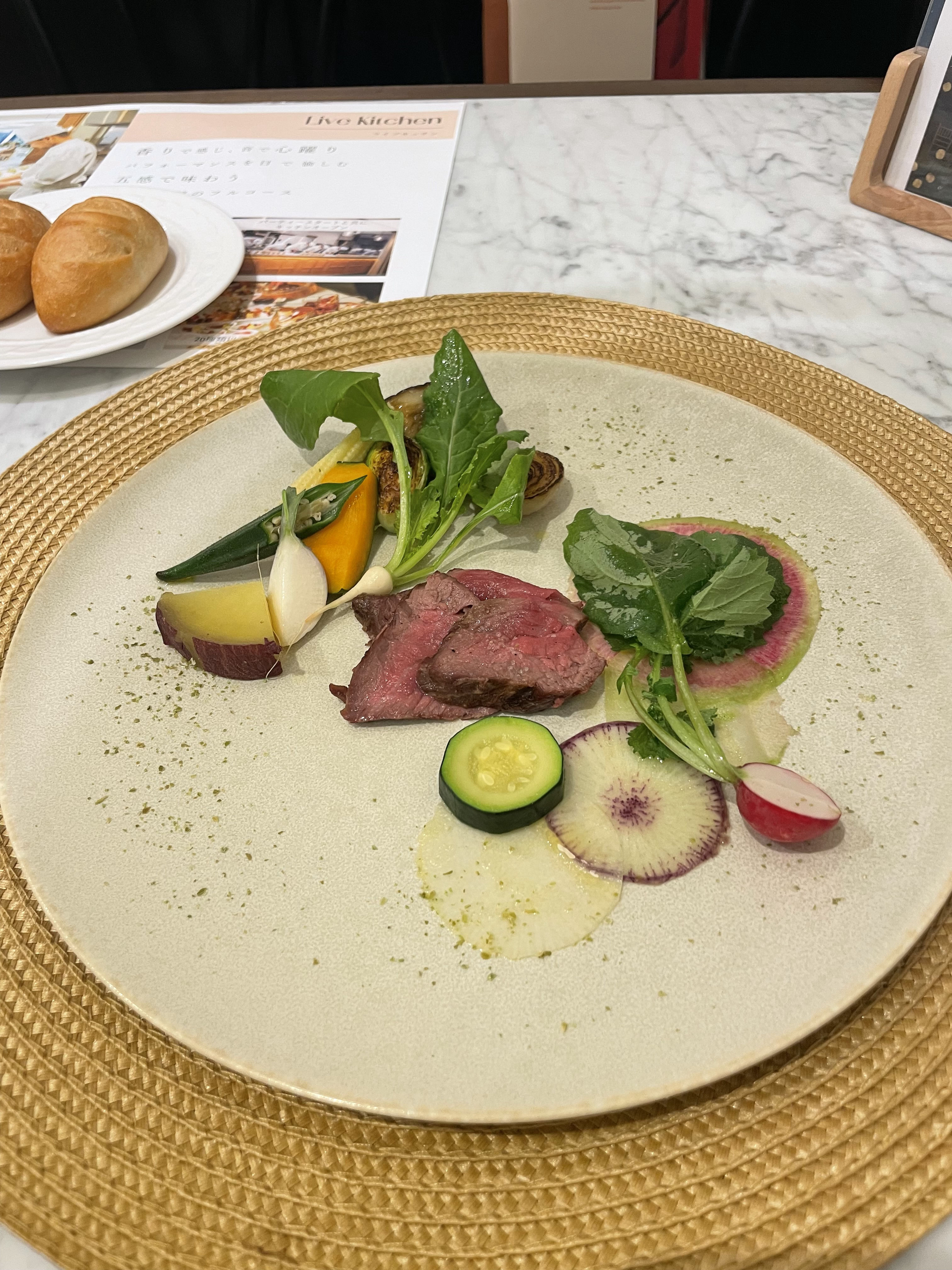 ニーズ麻布（旧名：麻布迎賓館）