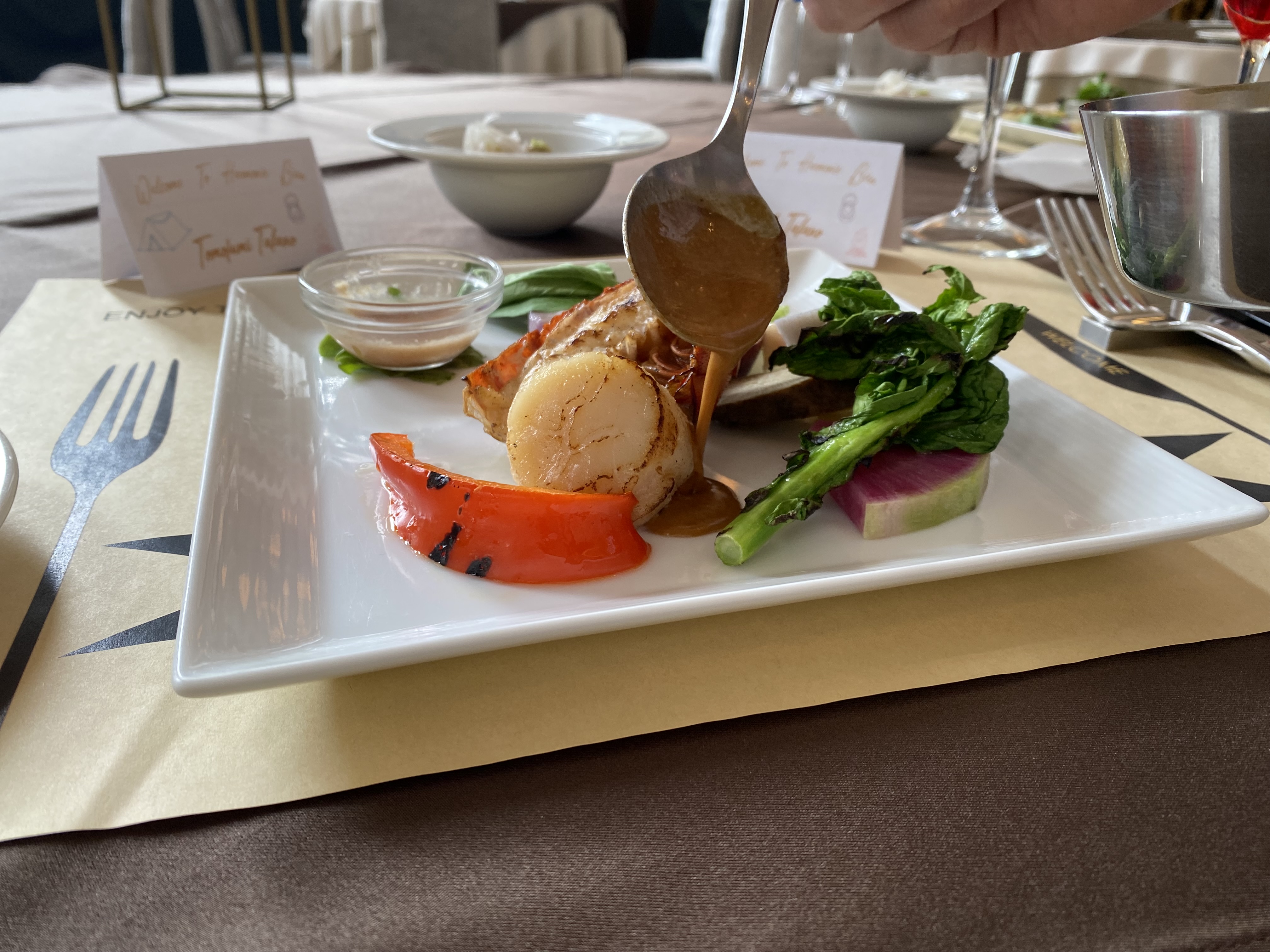 アルモニービアン