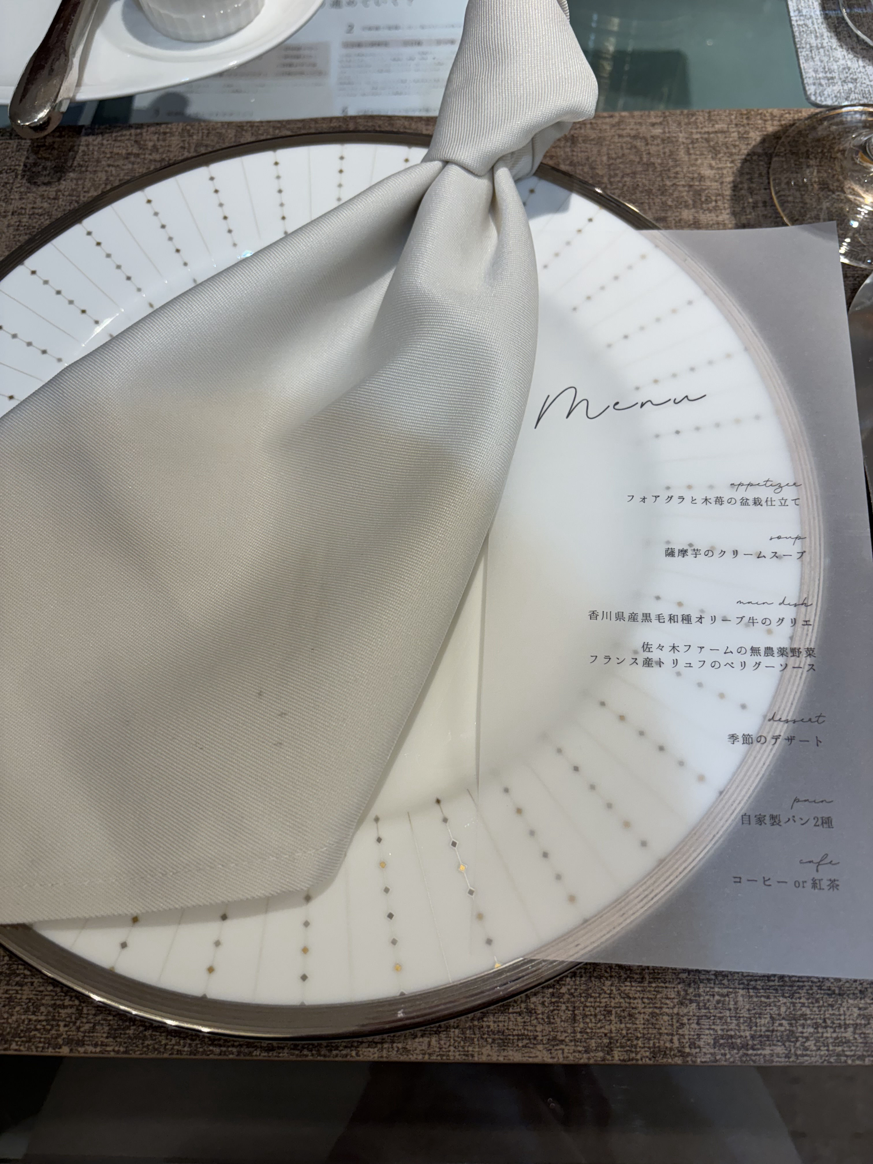 セント・ラファエロチャペル御堂筋