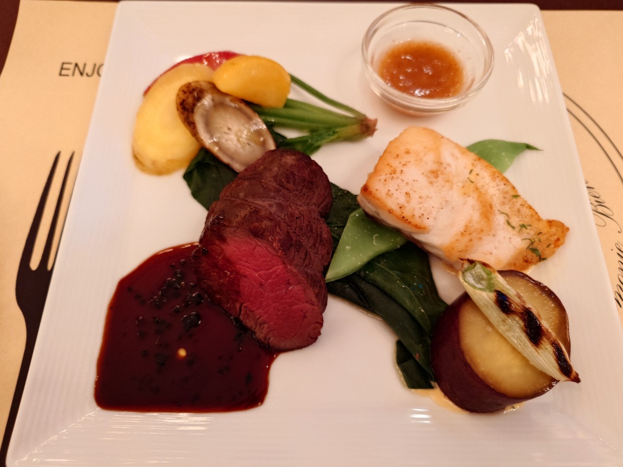 アルモニービアン