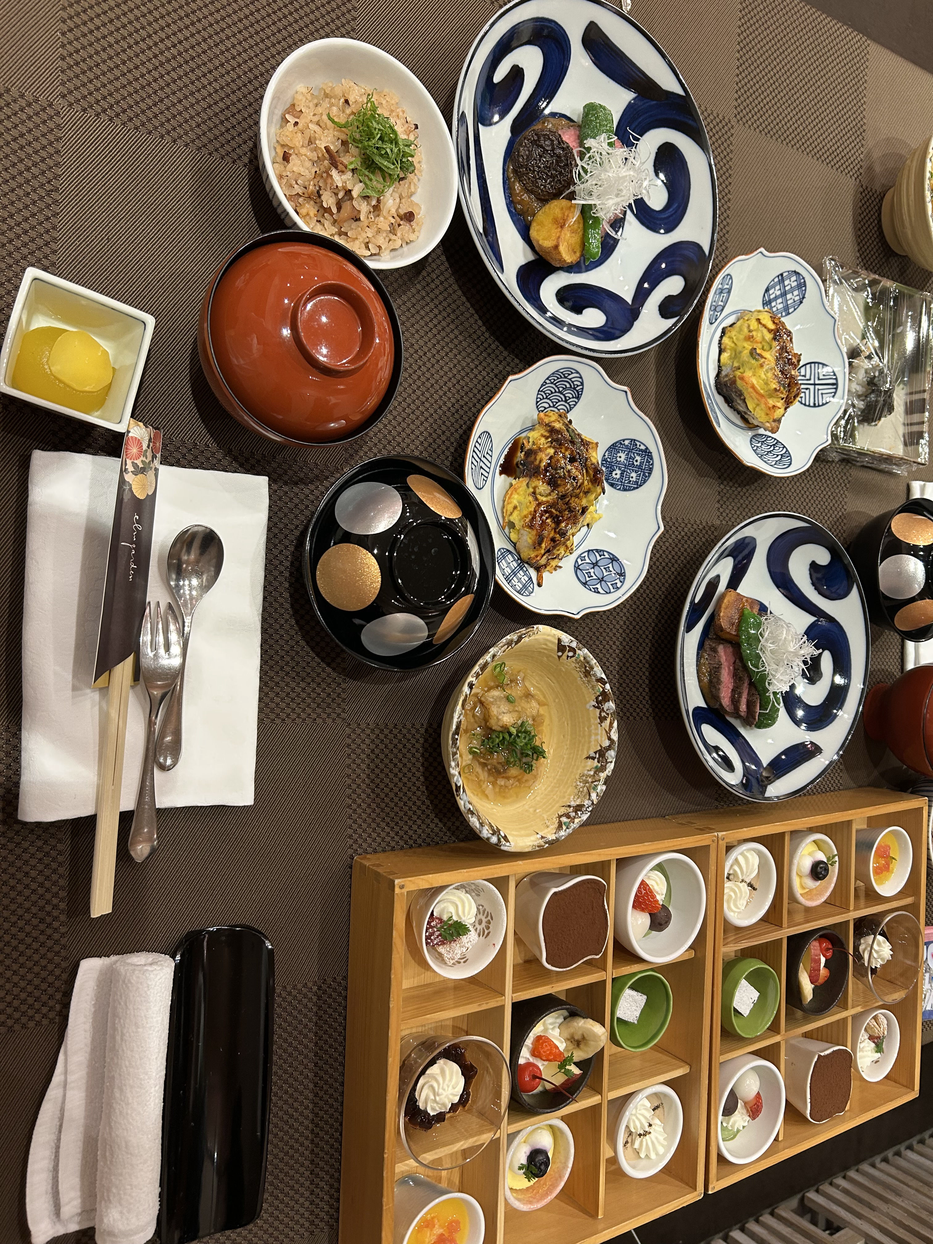 エルム ガーデン