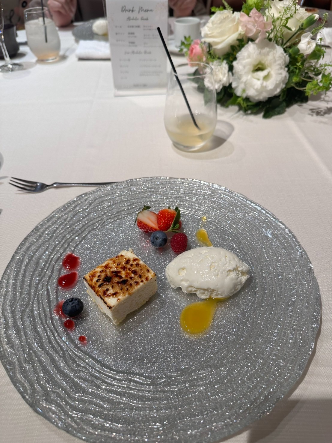 チャペル・ド・コフレ