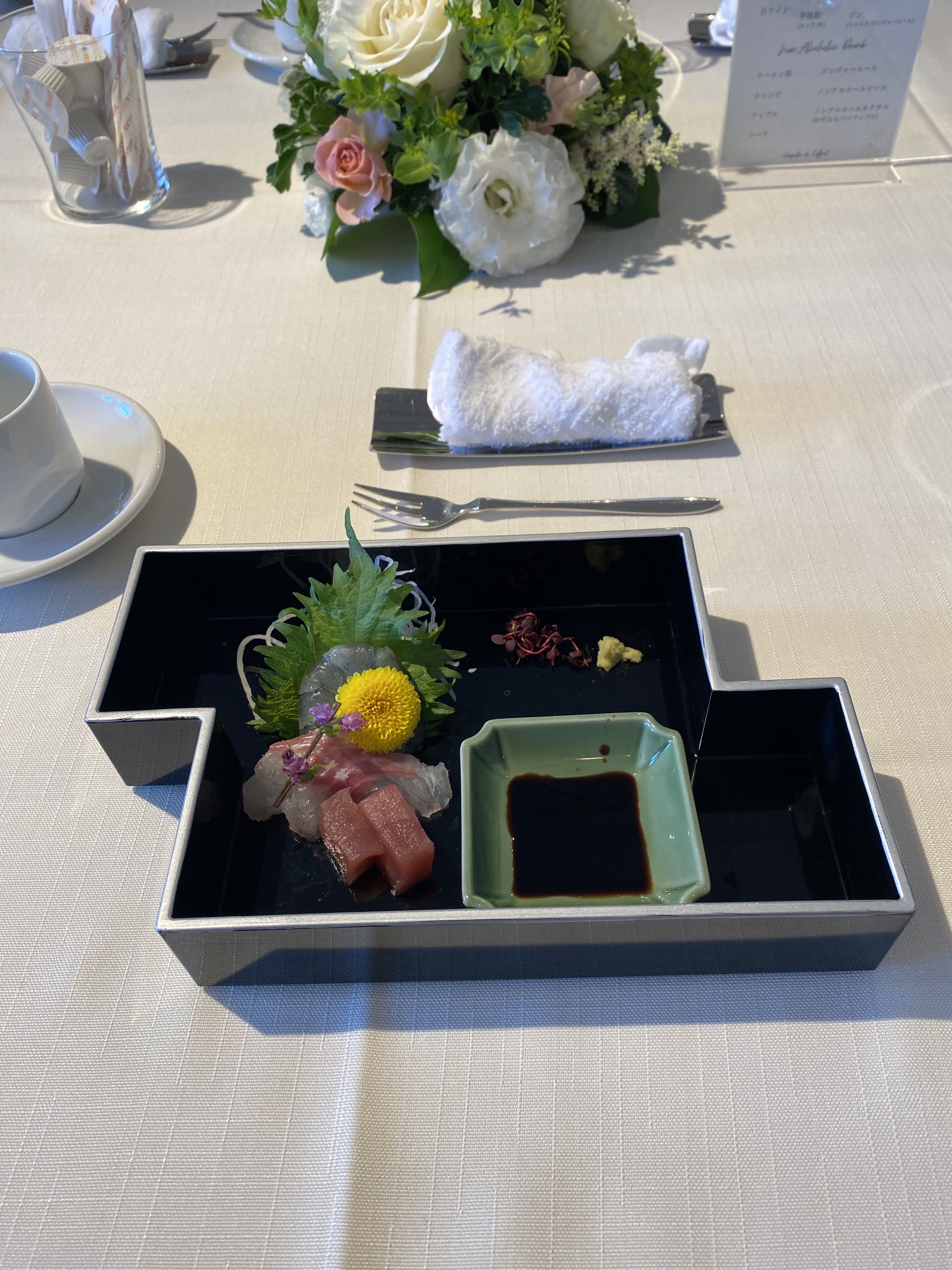 チャペル・ド・コフレ