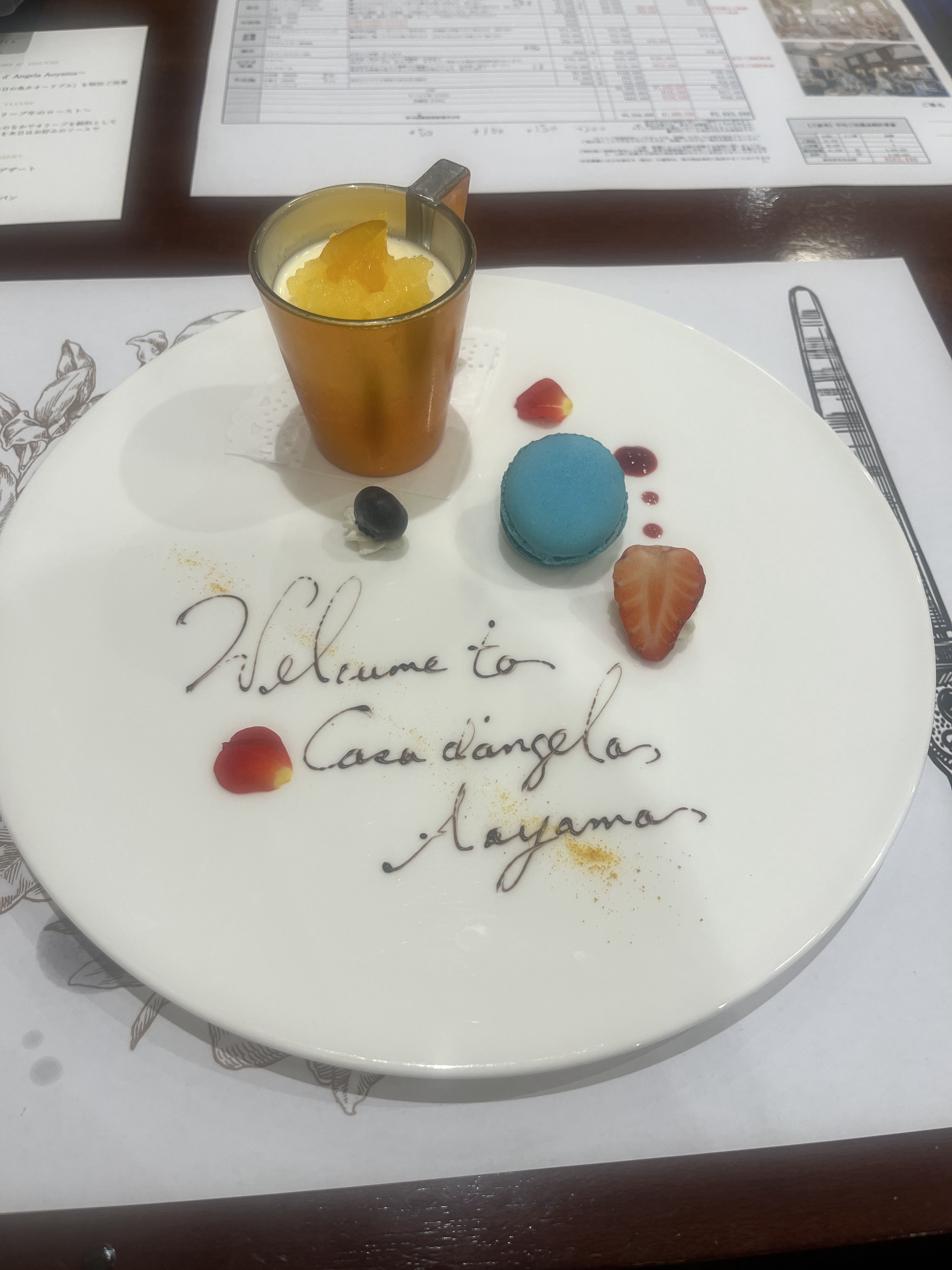 カサ・デ・アンジェラ青山(Casa d' Angela Aoyama)