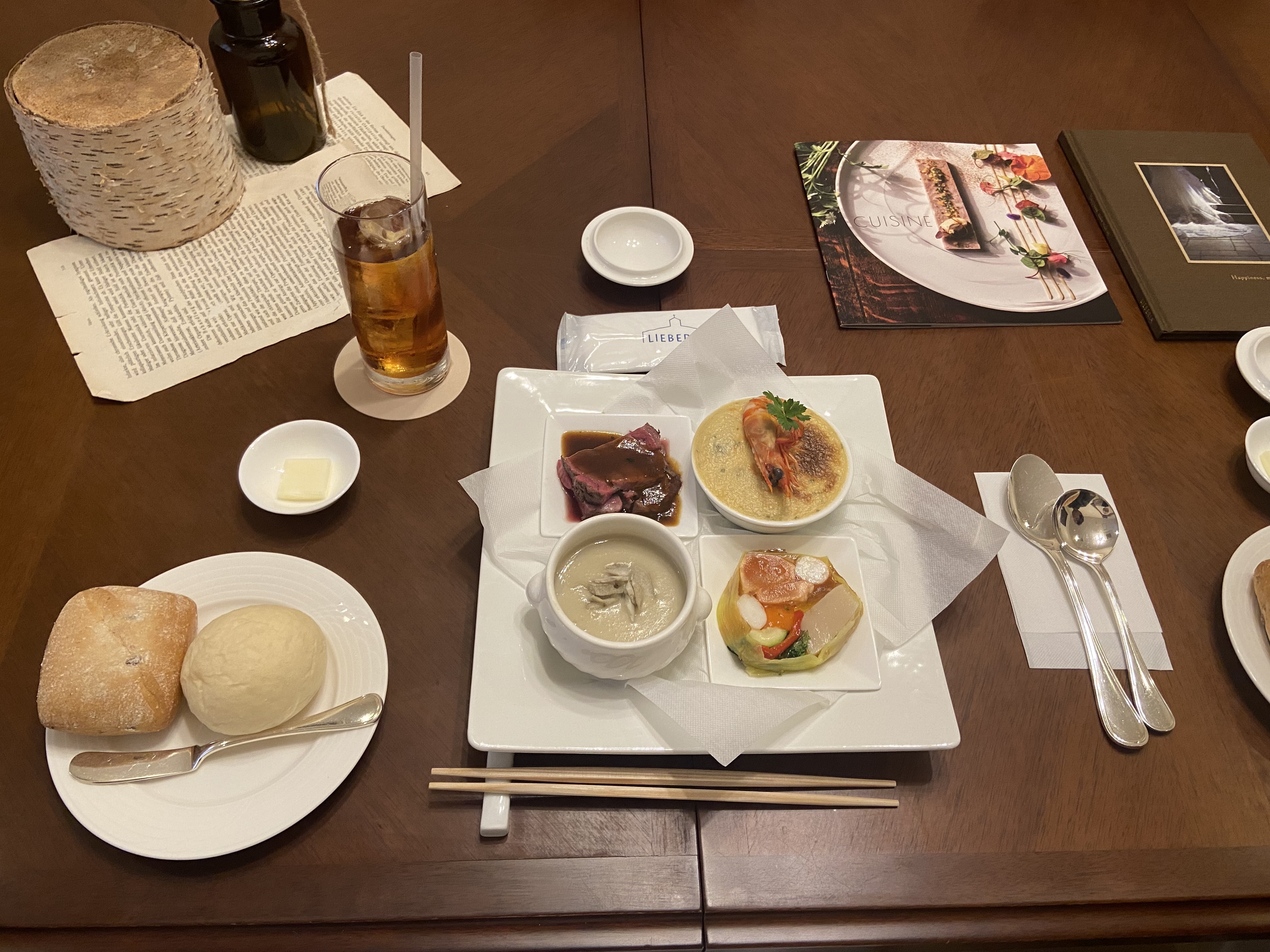 海辺のガーデンハウス リーベリア