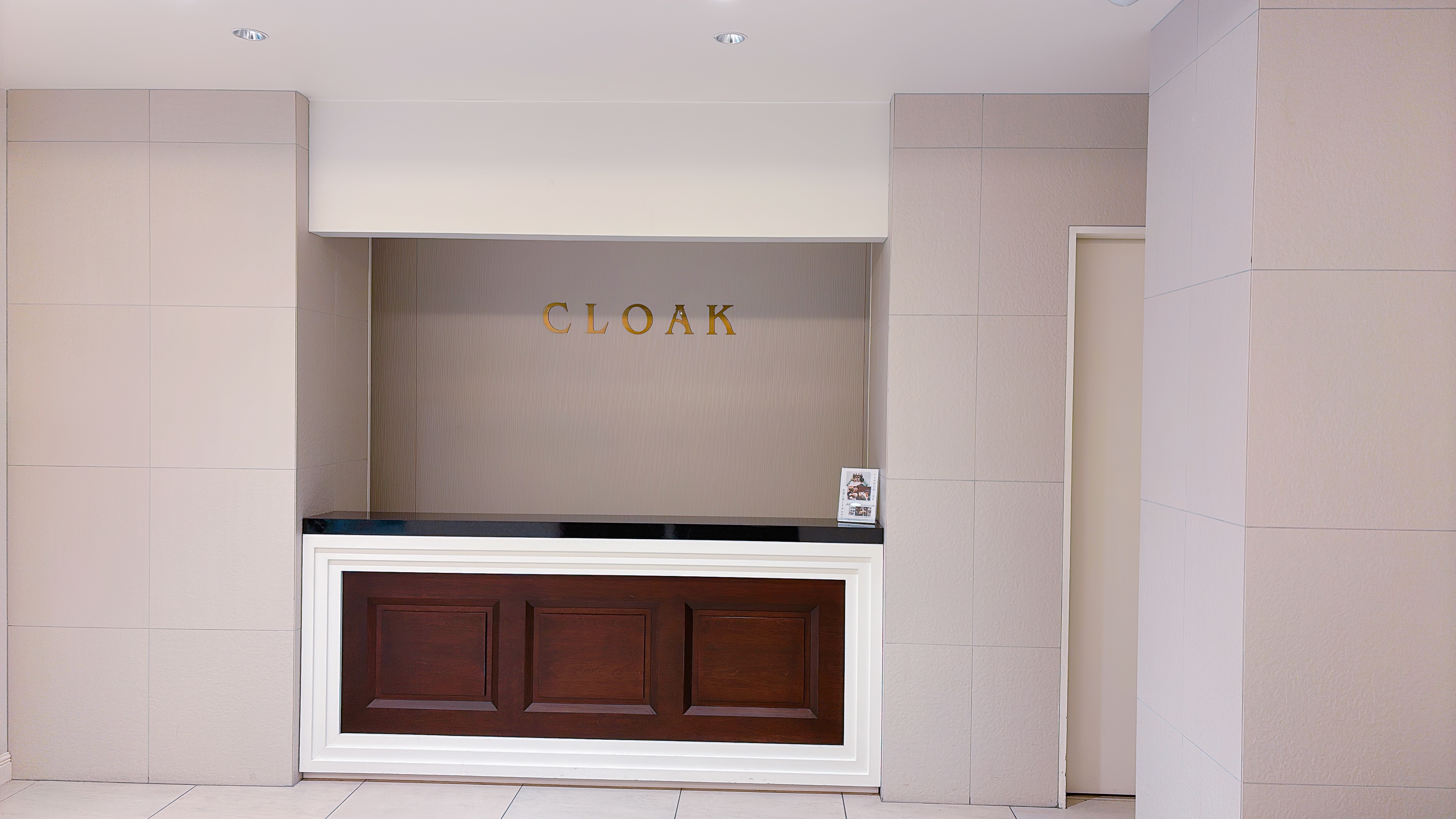 ル・センティフォーリア大阪