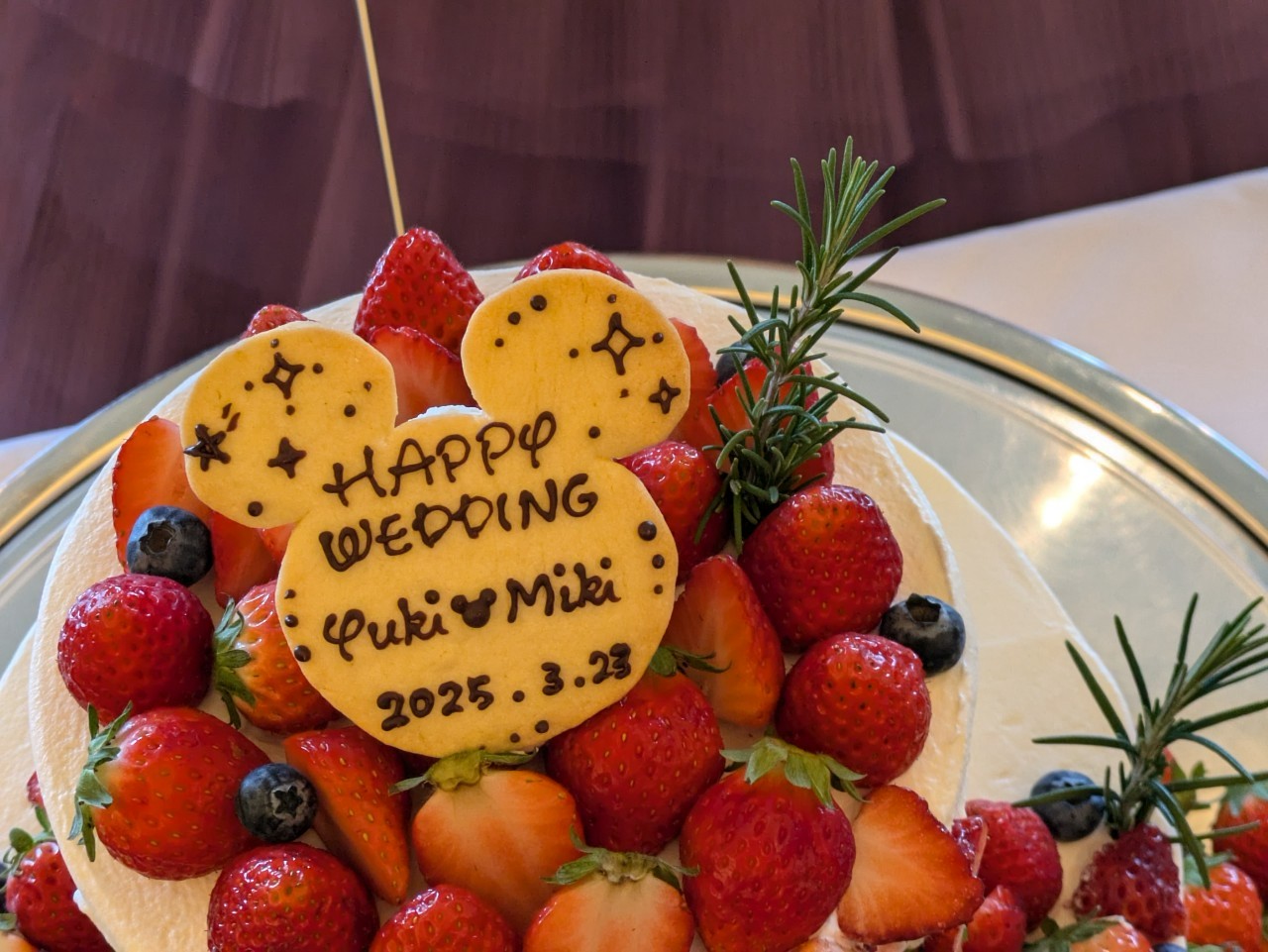 海辺のガーデンハウス リーベリア