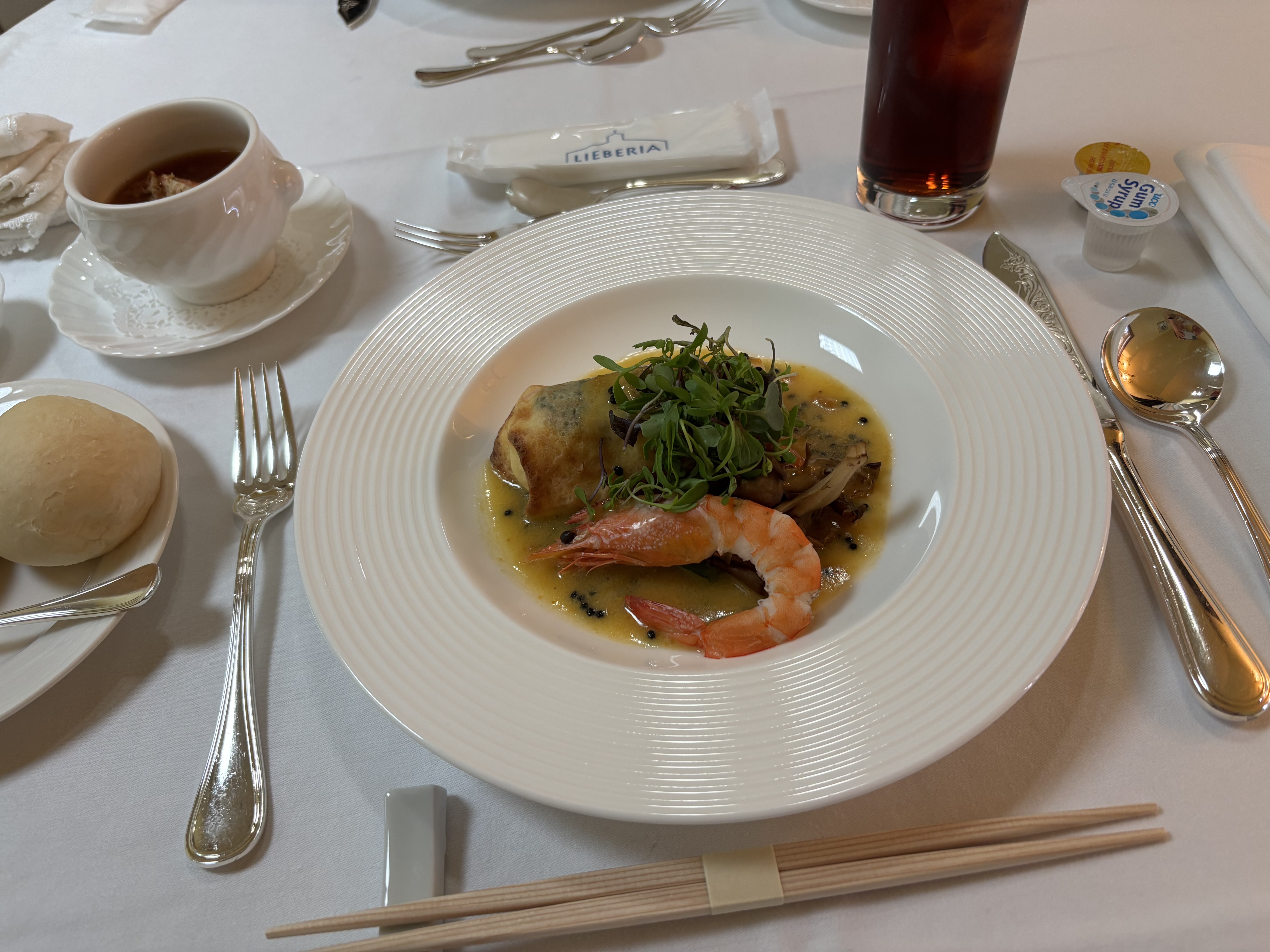 海辺のガーデンハウス リーベリア