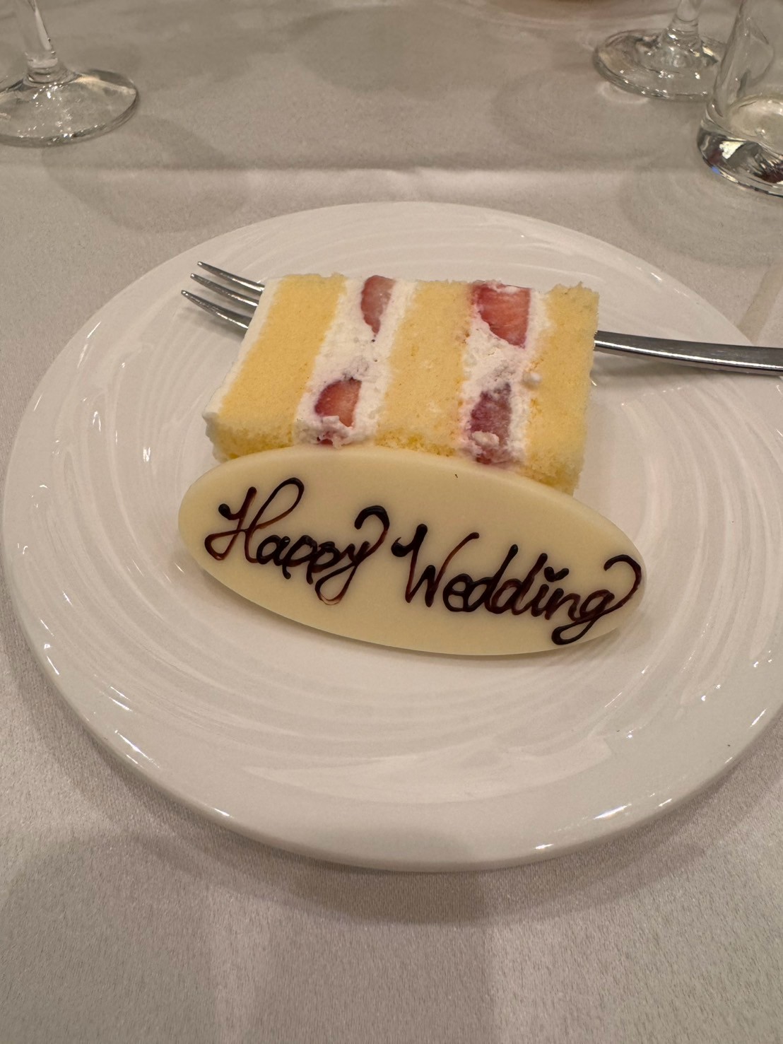 シェラトン・グランデ・トーキョーベイ・ホテル