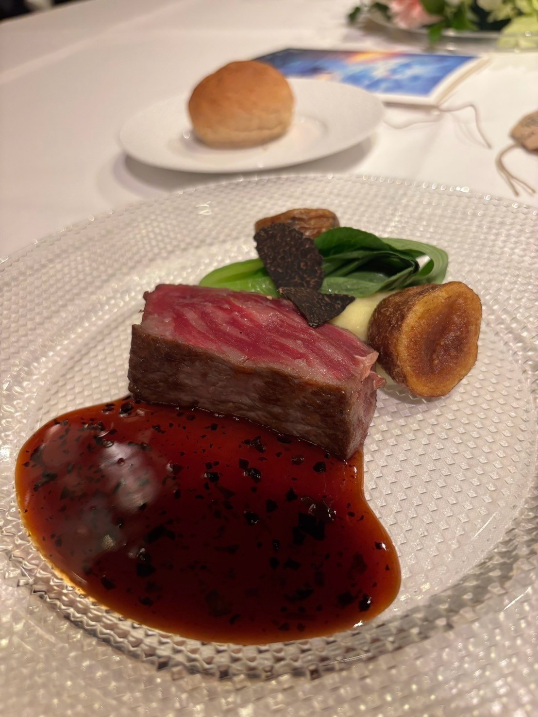 THE ORIENTAL TERRACE HIDEAWAY