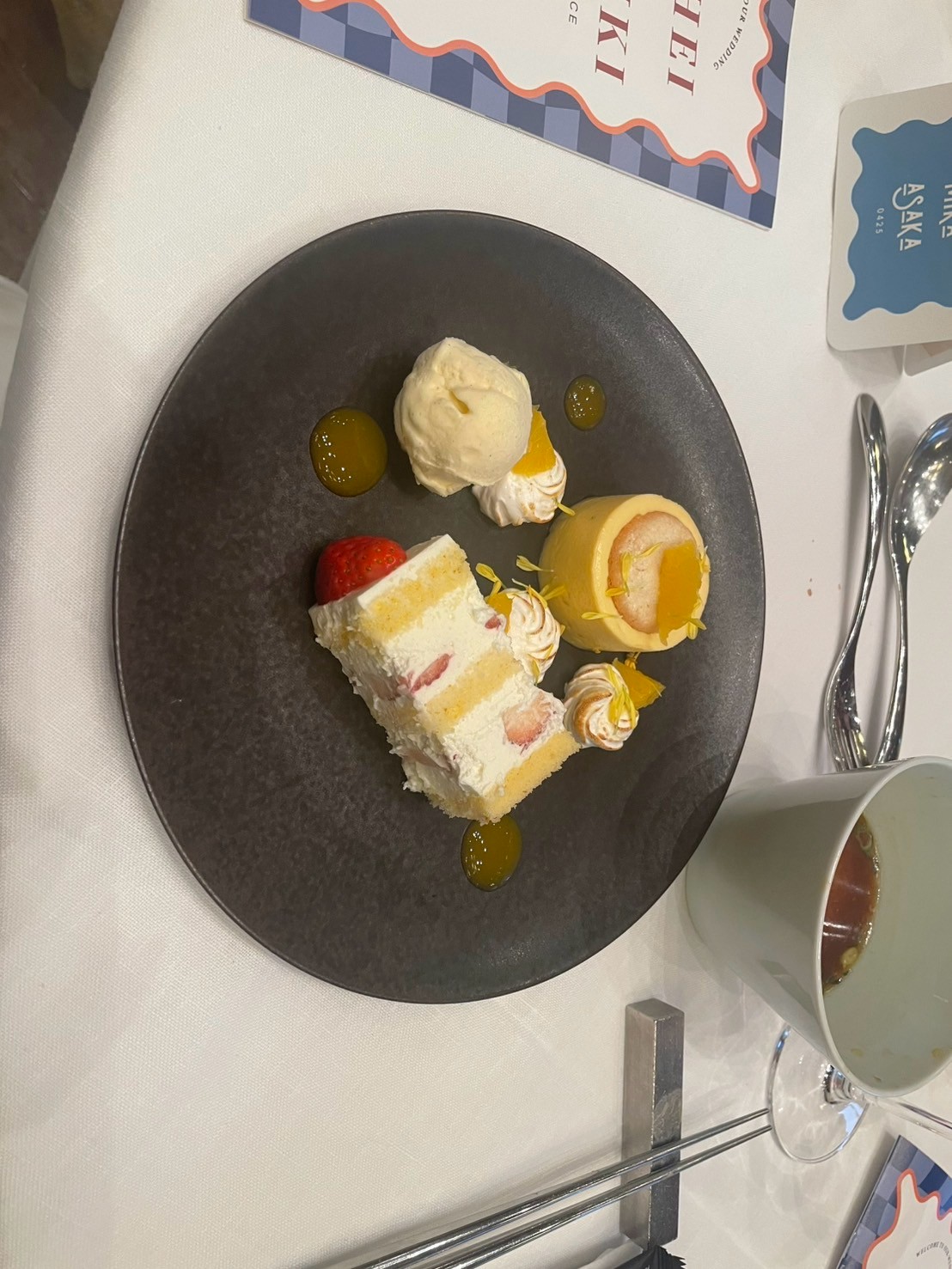 THE ORIENTAL TERRACE HIDEAWAY