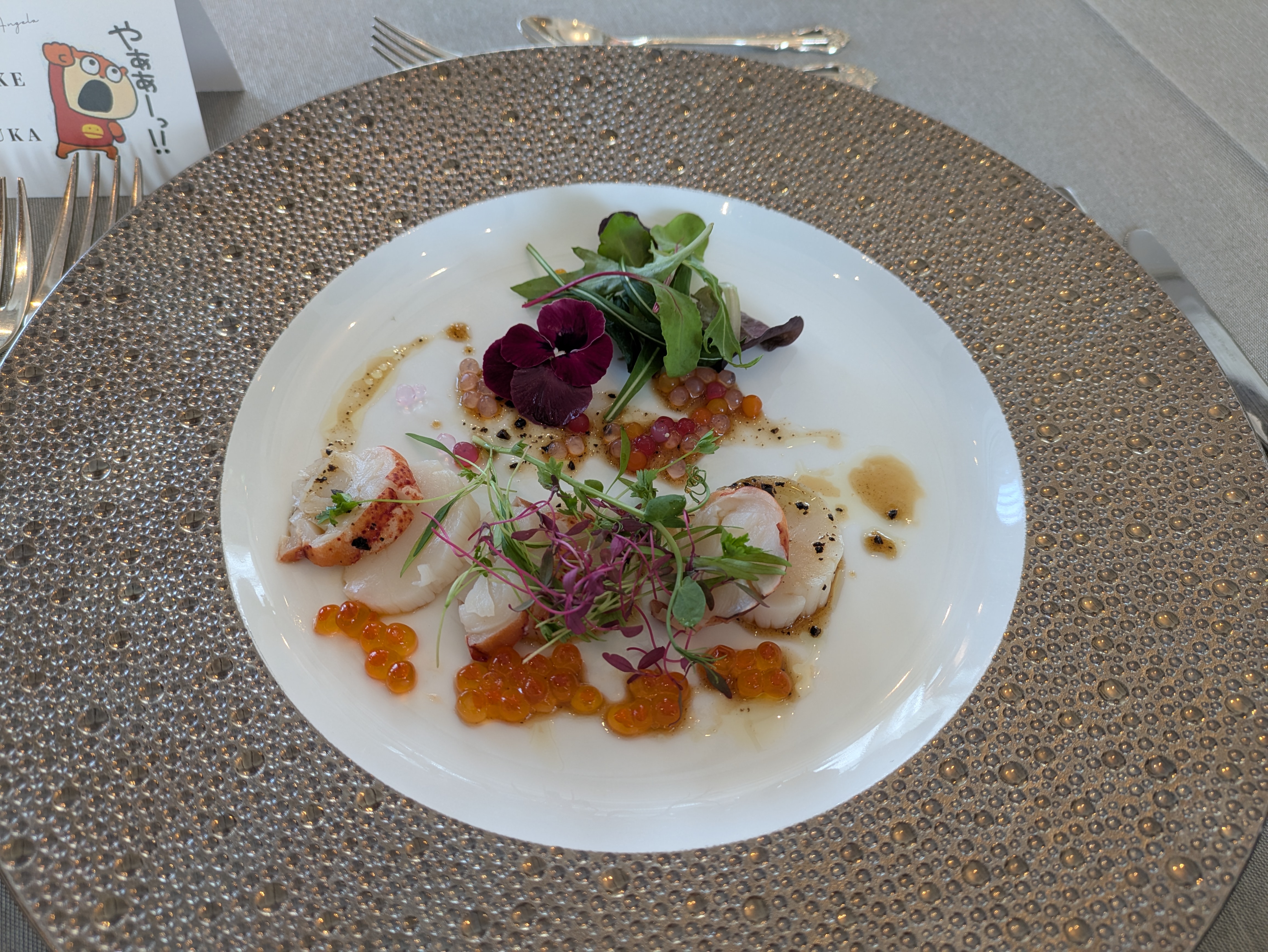 カサ・デ・アンジェラ馬車道(Casa d' Angela)