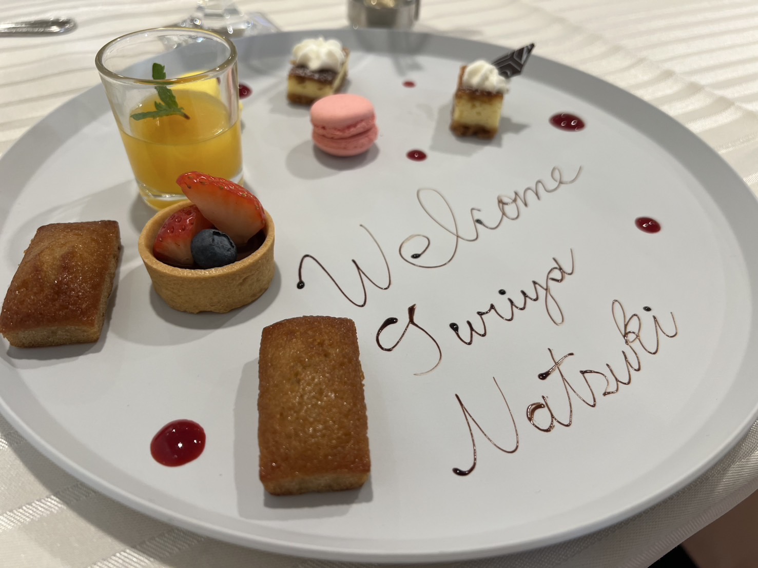 18 (アンウィット) Produced by Casa d' Angela