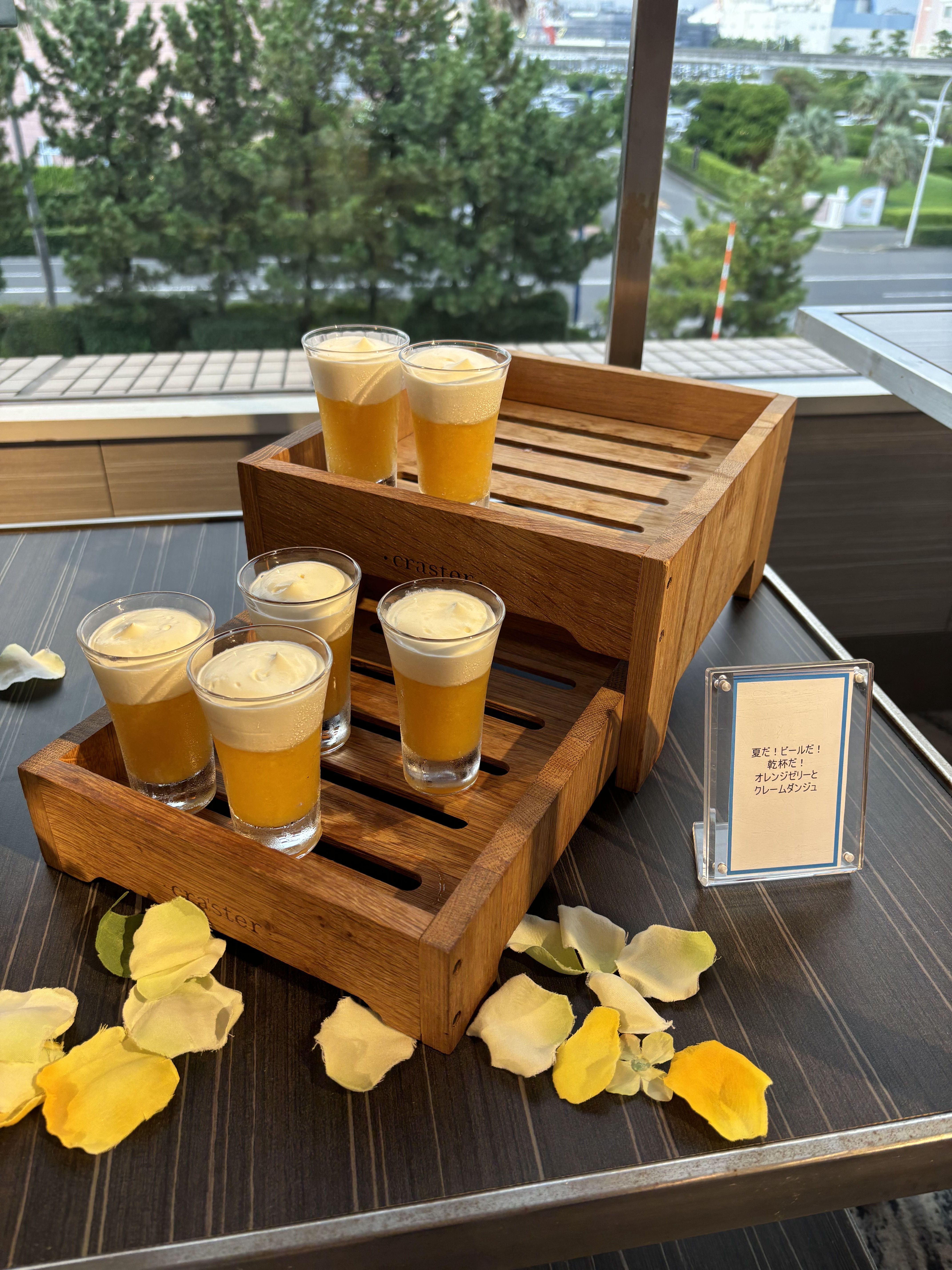 ヒルトン東京ベイ