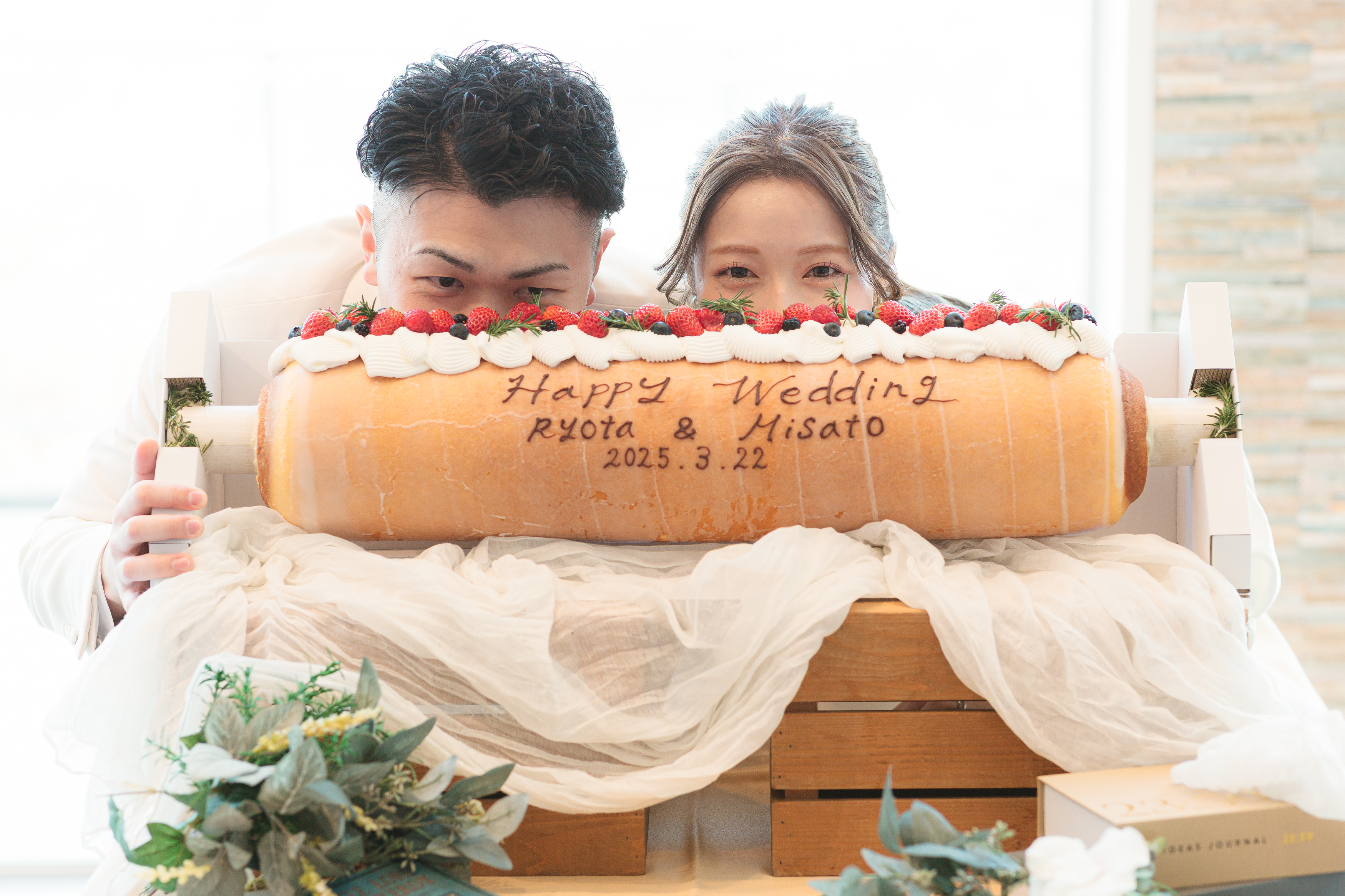 四季の丘 seasons with