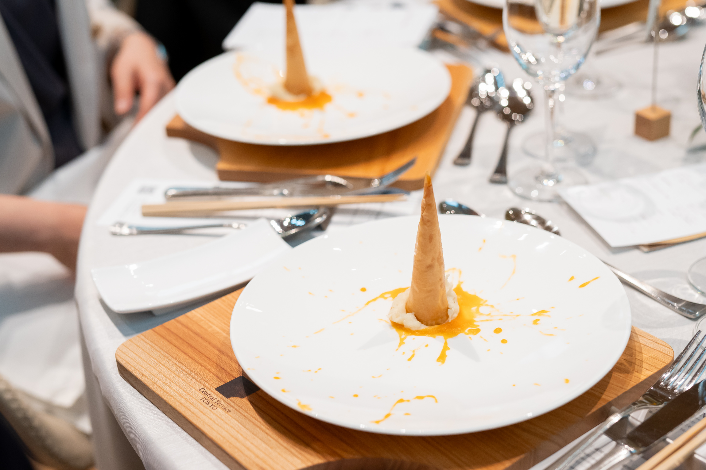 Central Terrace TOKYO