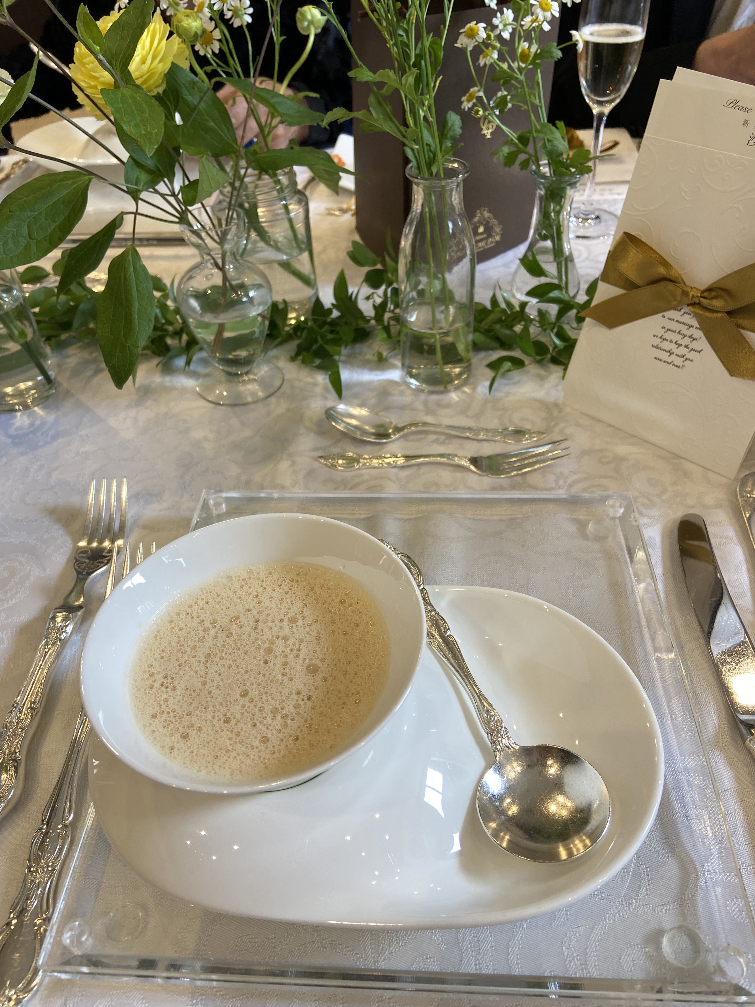 シャトー ラ・パルム・ドール