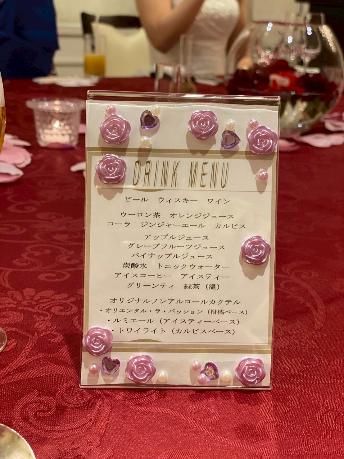 オリエンタルホテル東京ベイ