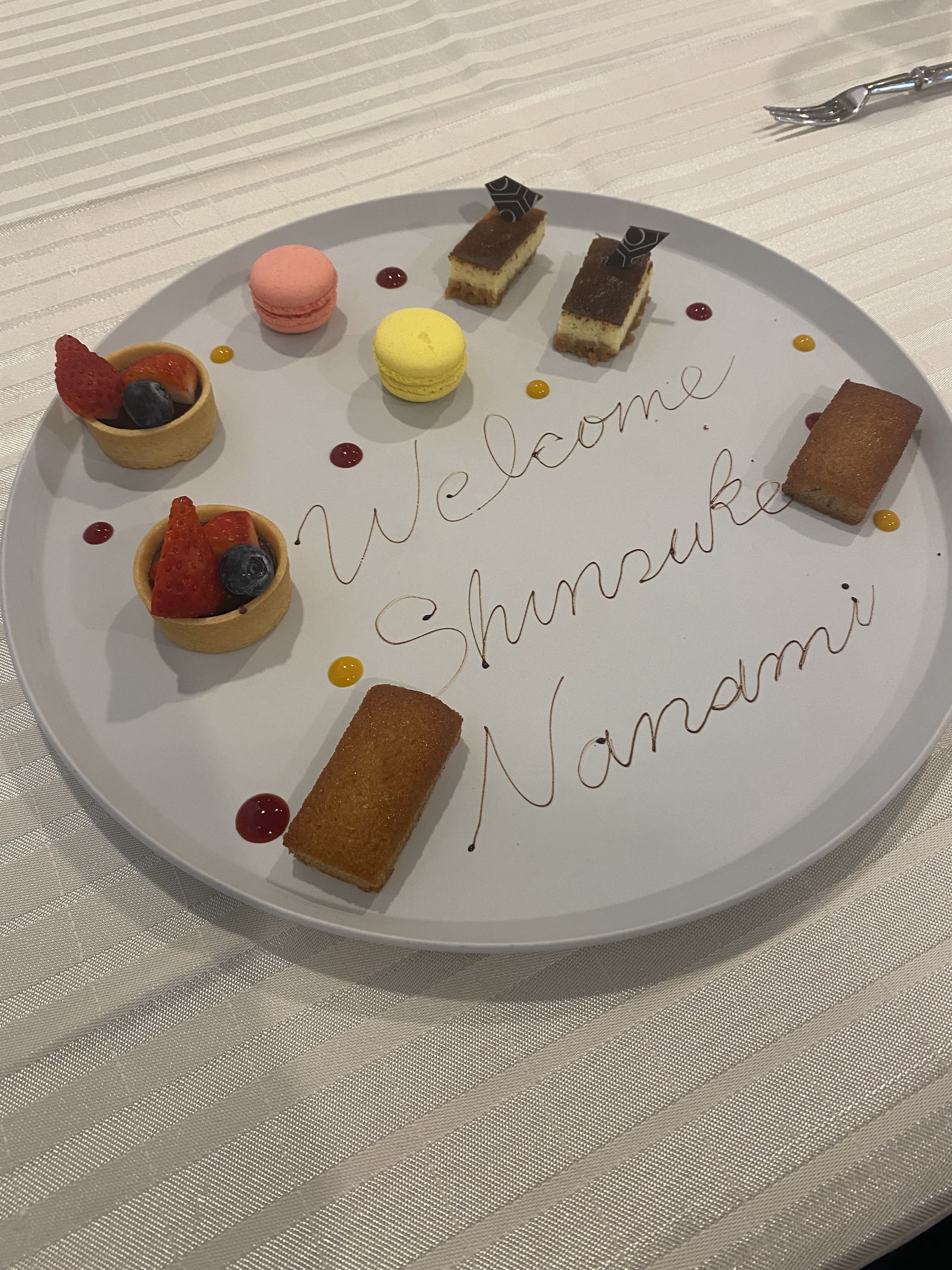 18 (アンウィット) Produced by Casa d' Angela