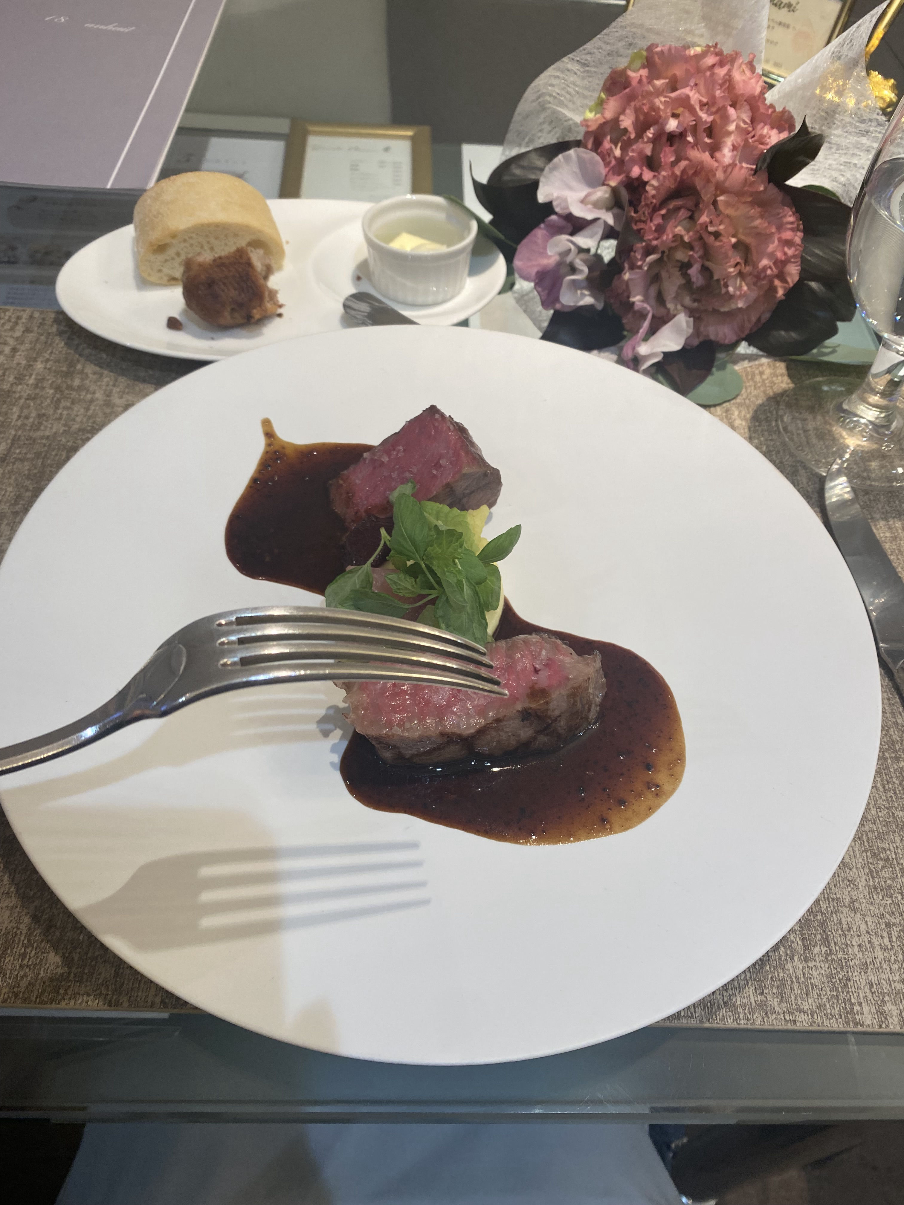 18 (アンウィット) Produced by Casa d' Angela