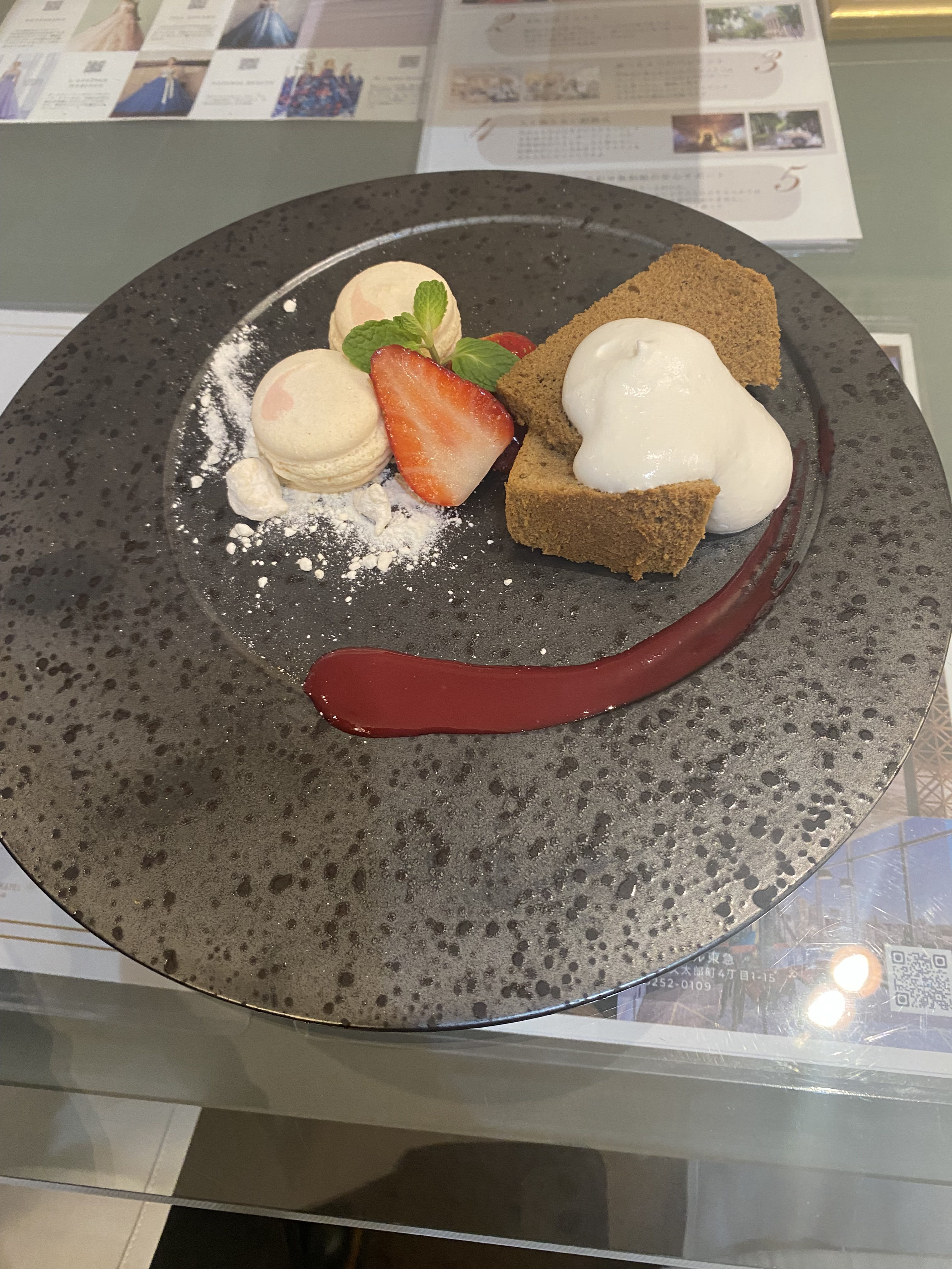 18 (アンウィット) Produced by Casa d' Angela