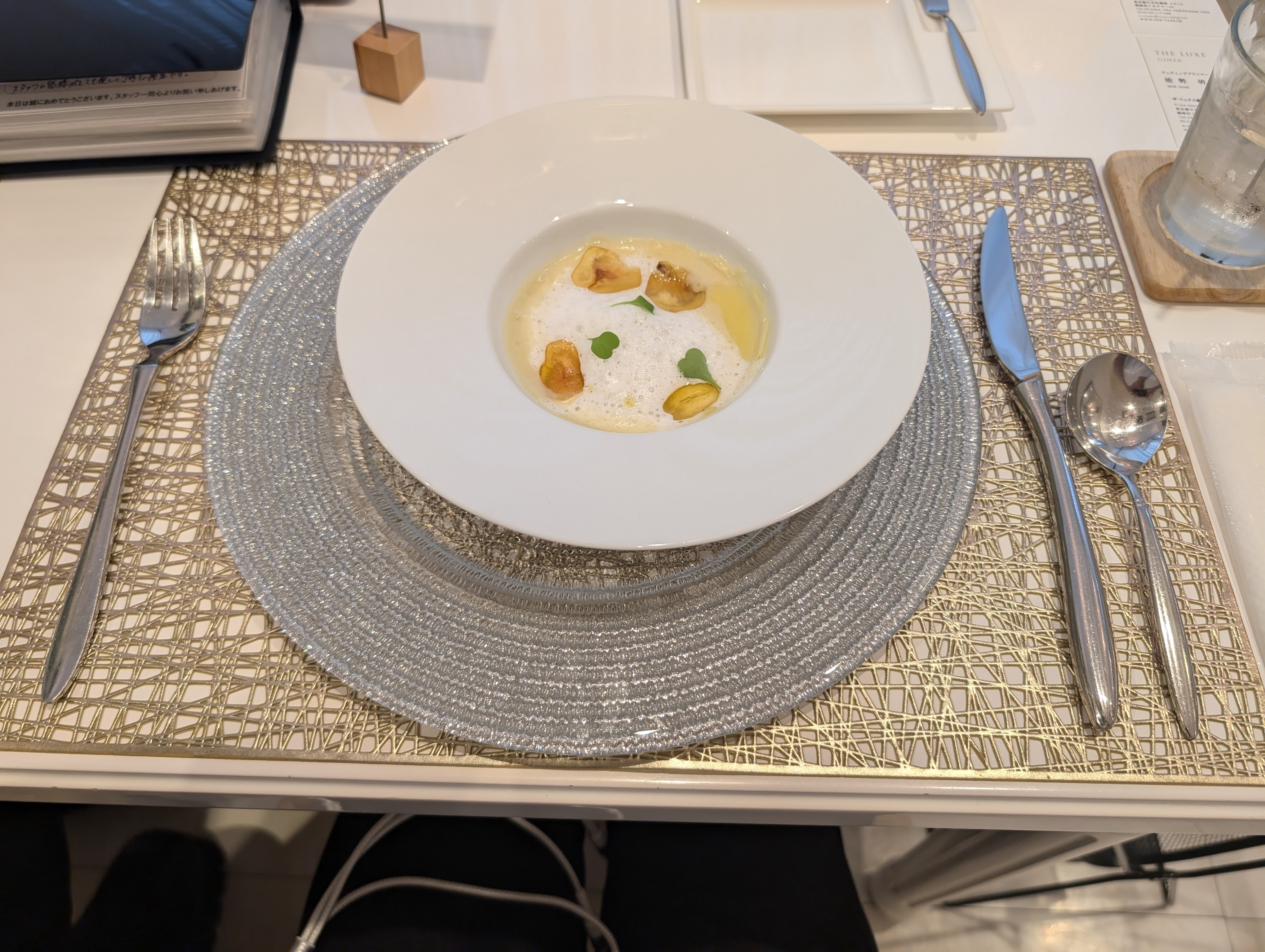 ザ・リュクス銀座