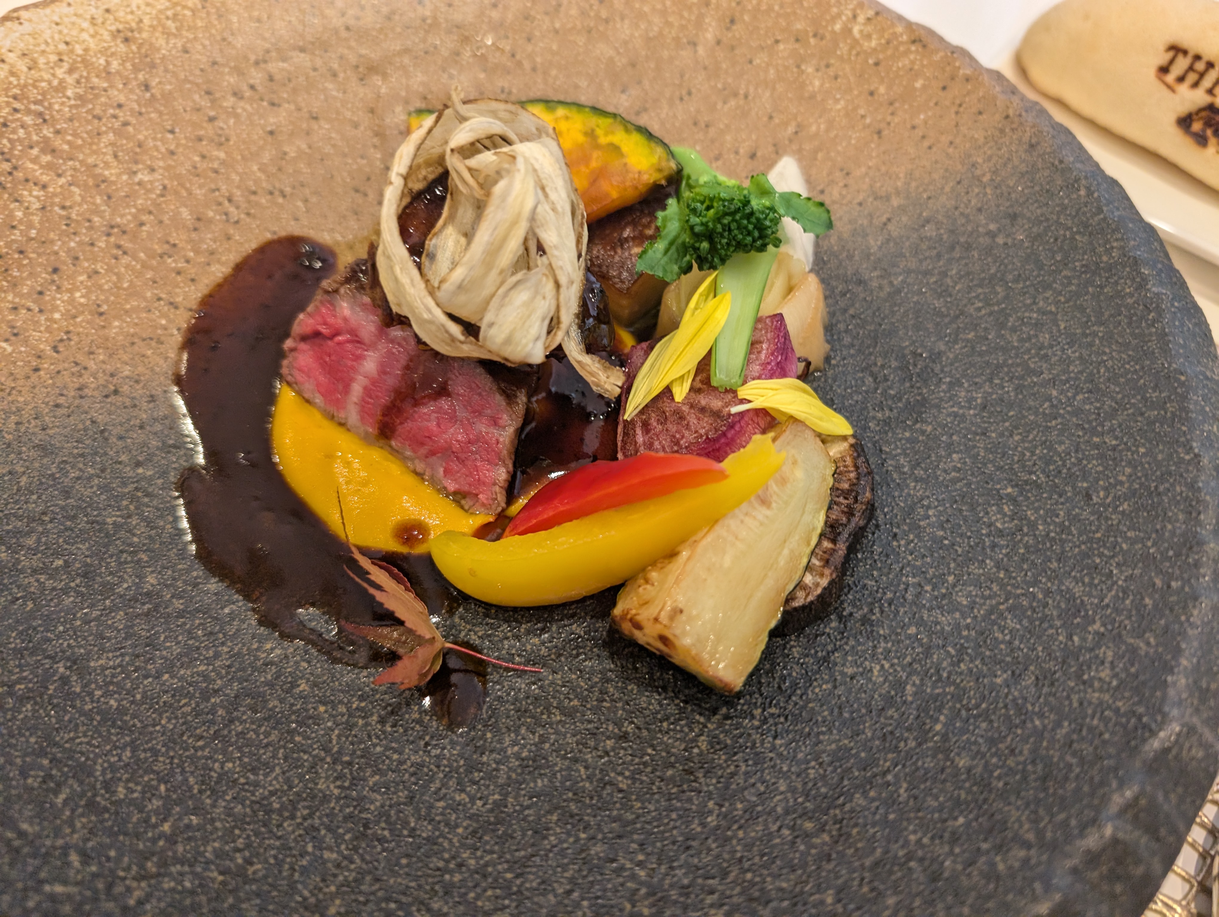 ザ・リュクス銀座