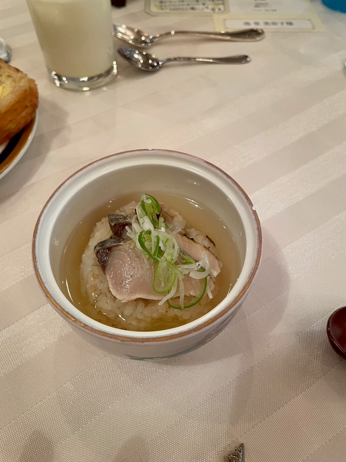 グランラセーレ鹿児島