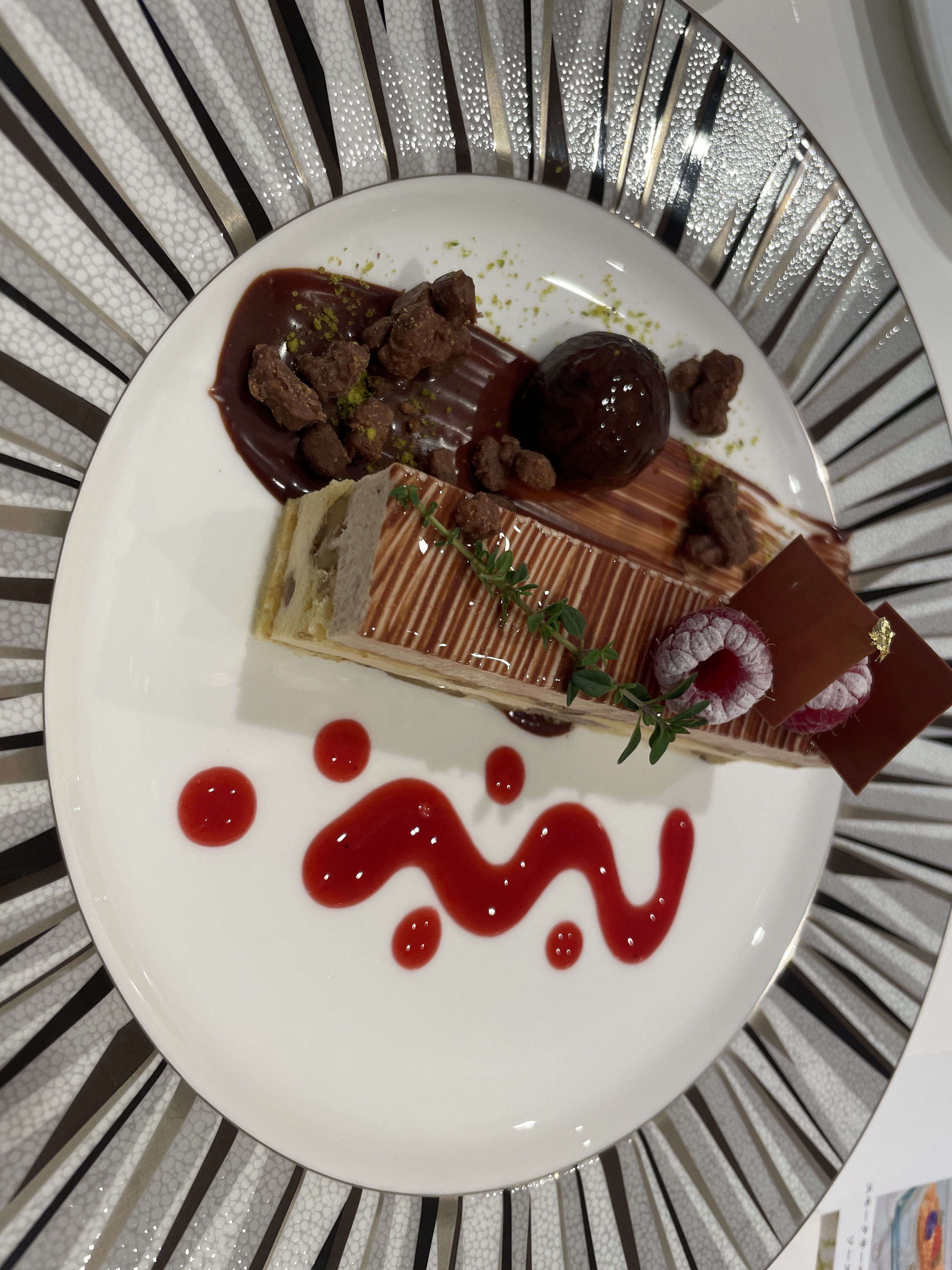 ザ・リュクス銀座