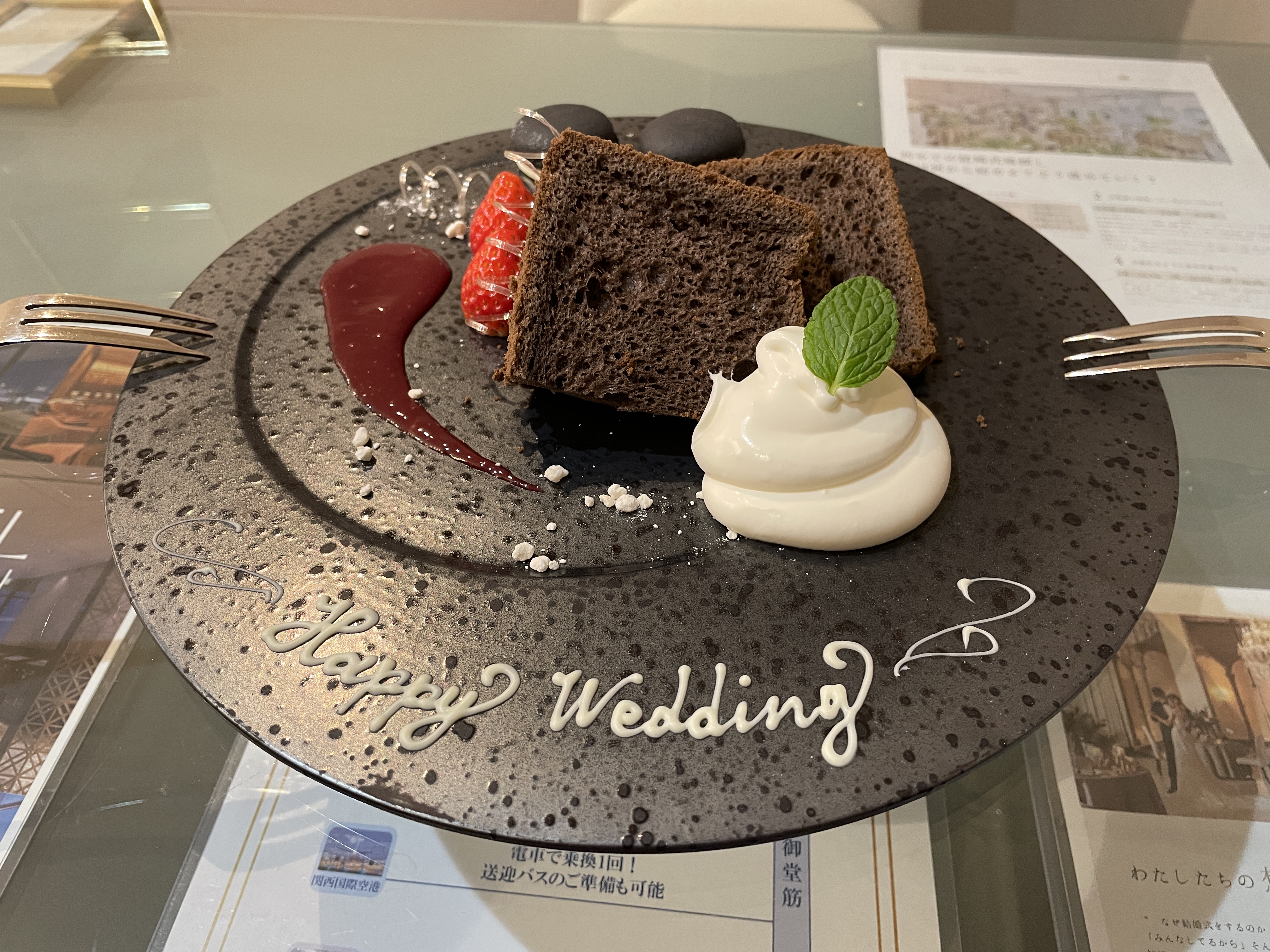 セント・ラファエロチャペル御堂筋