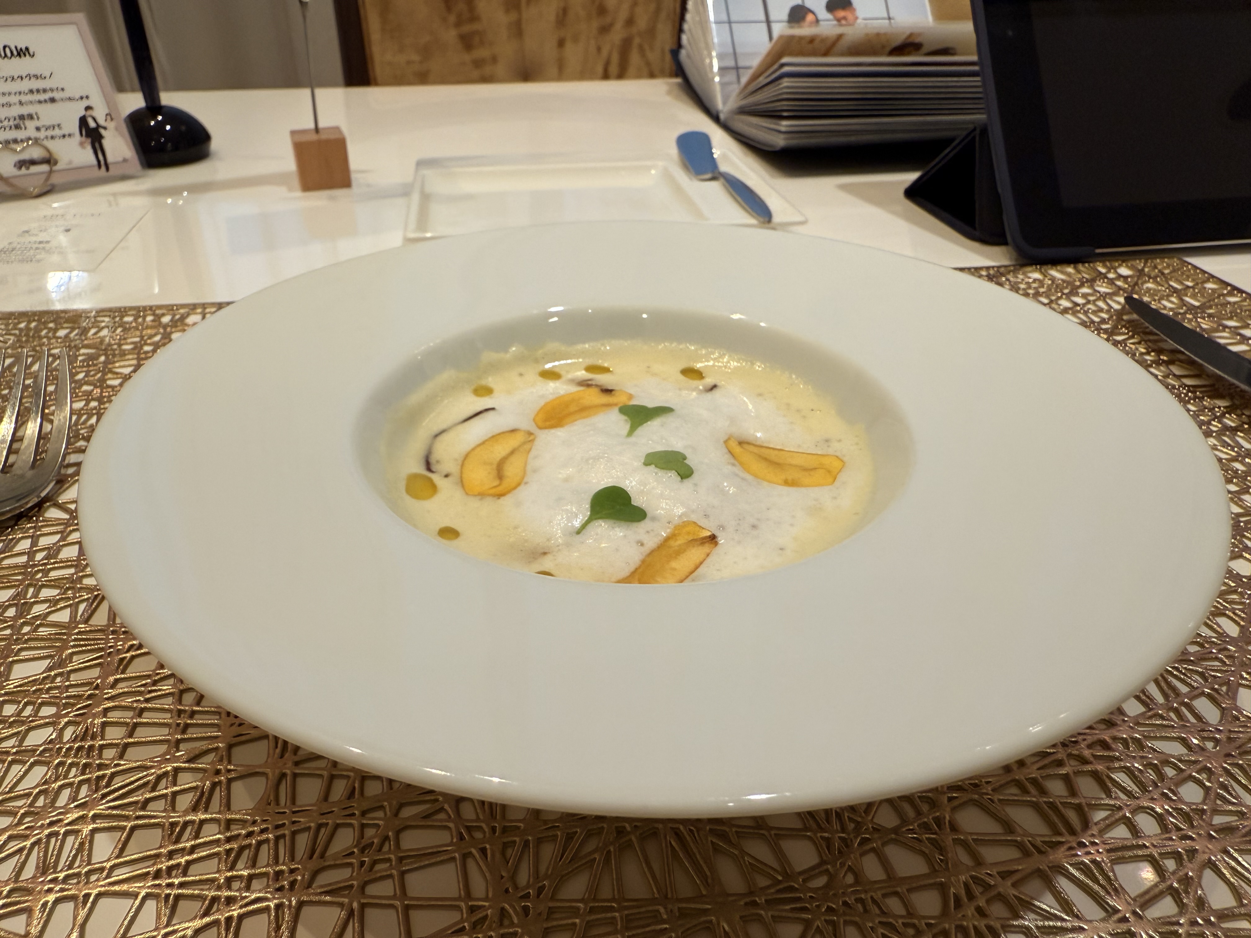 ザ・リュクス銀座