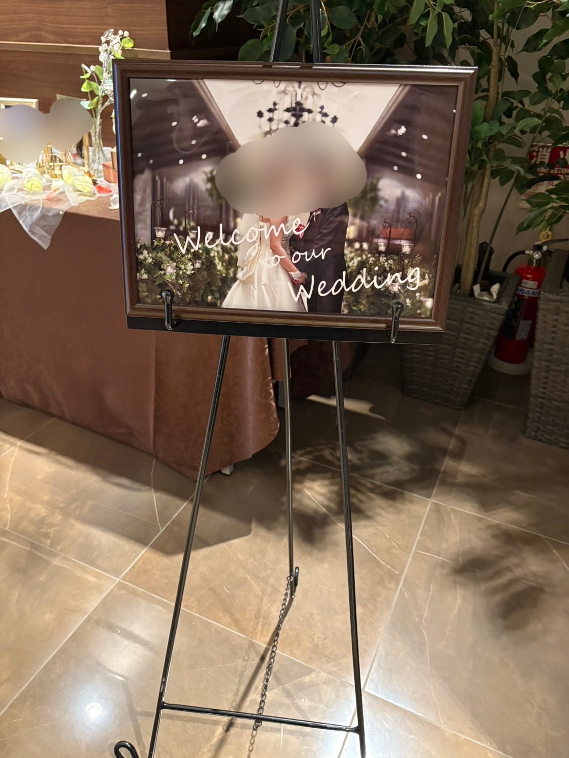 アルマリアン TOKYO