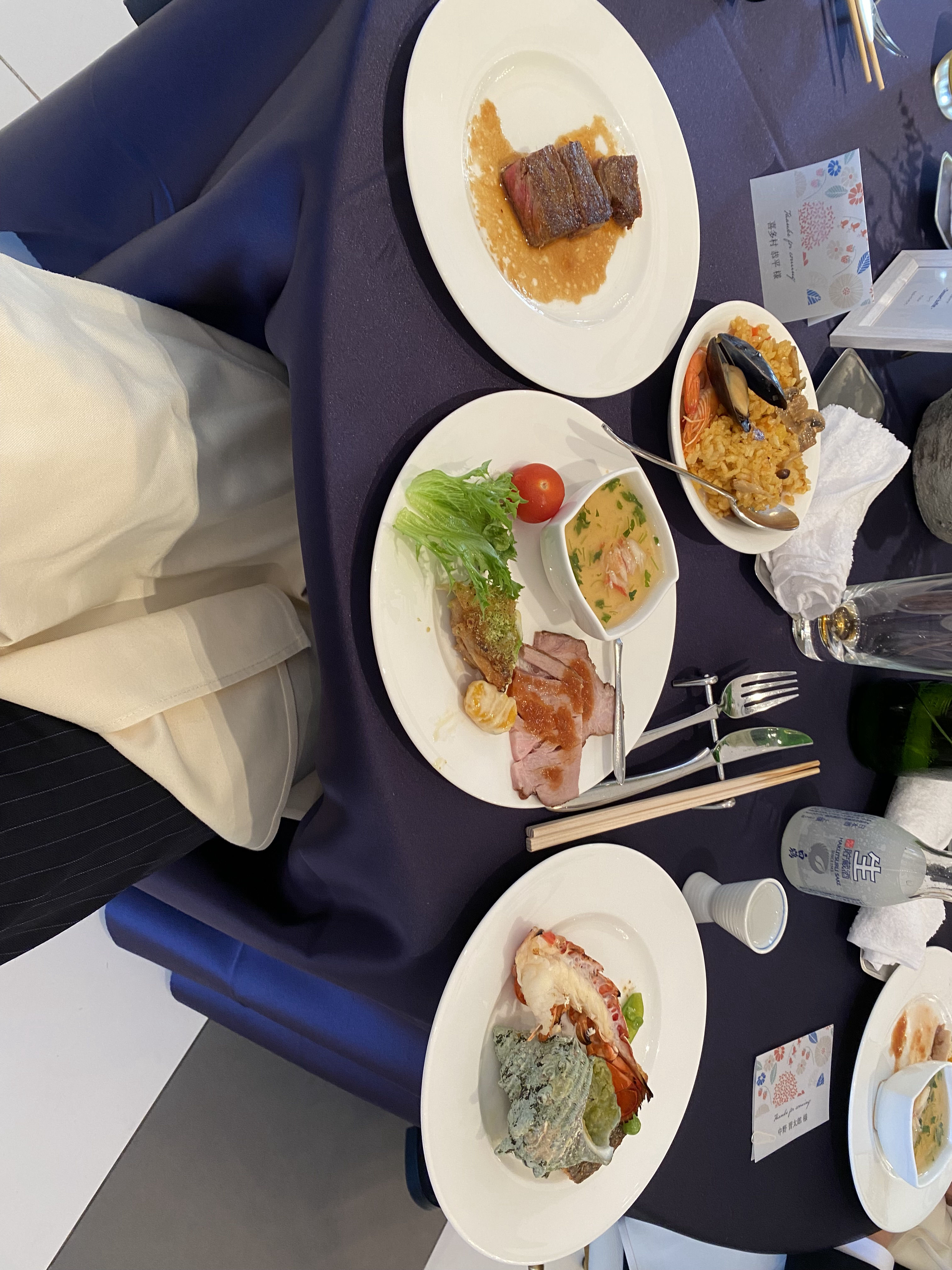 ルシアスガーデン