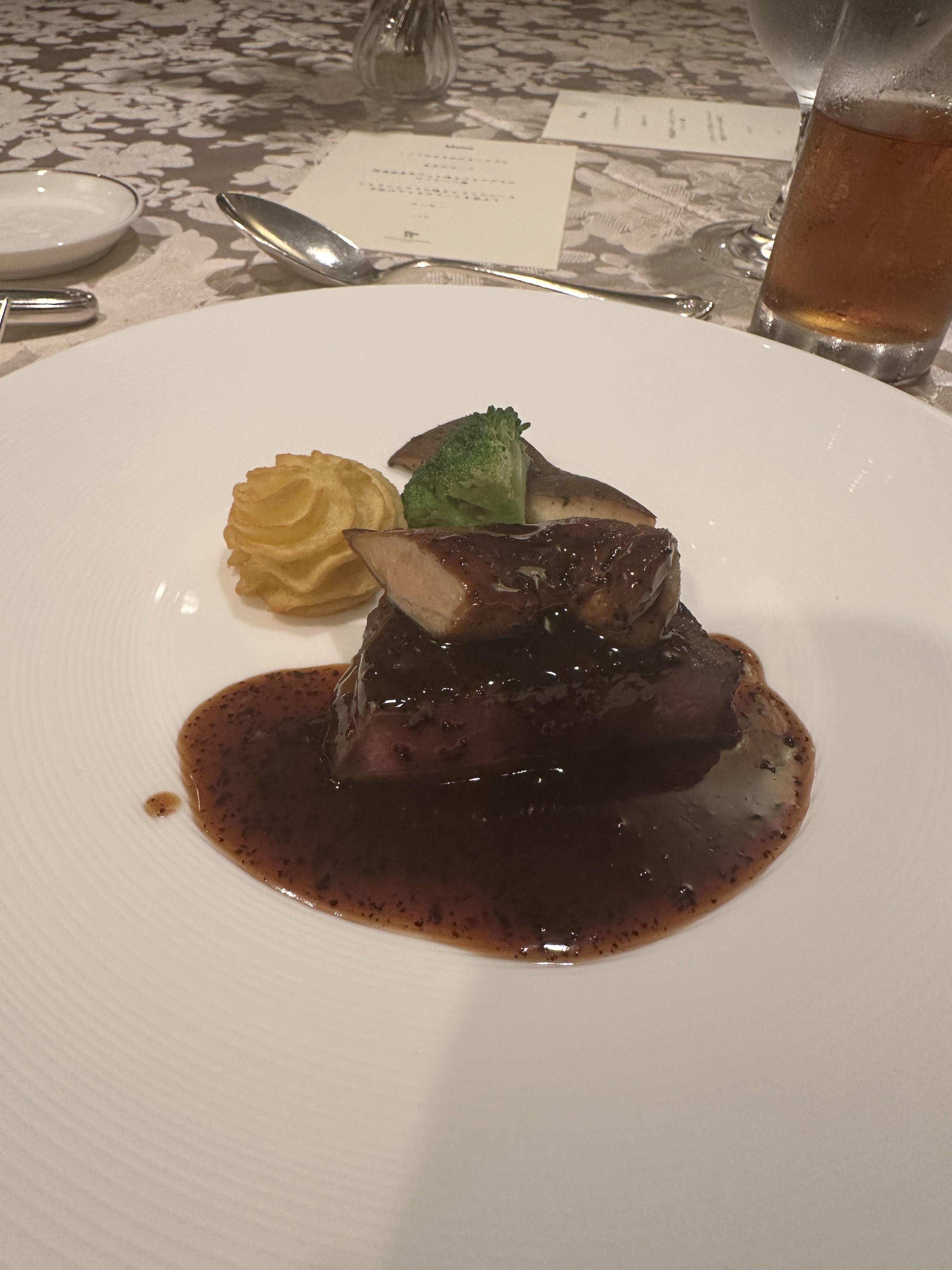 ロイヤルパインズホテル浦和