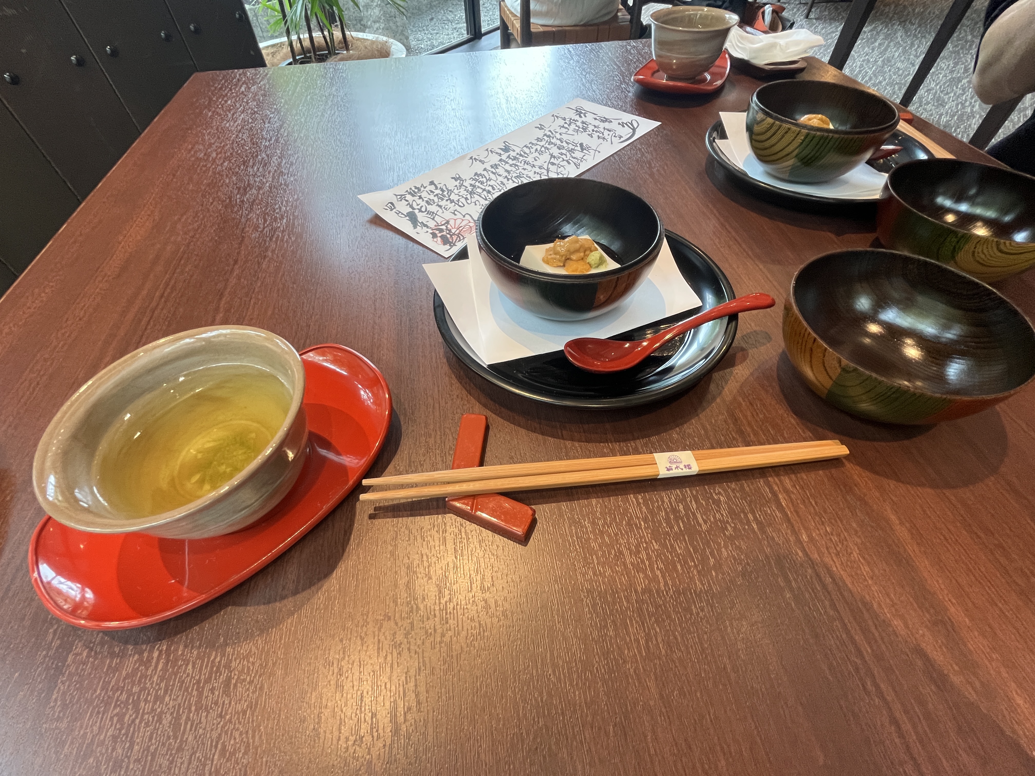 The KIKUSUIRO narapark(菊水楼)